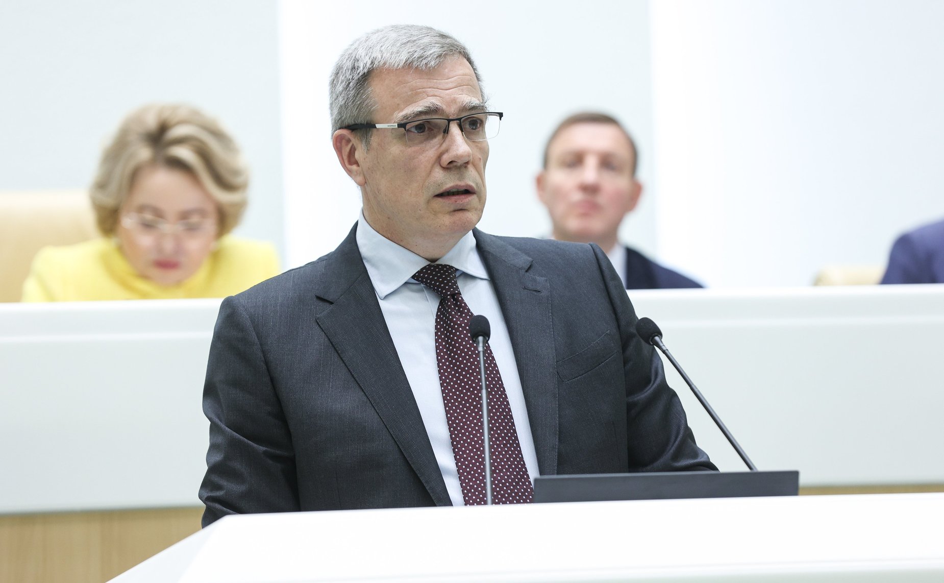 549-е заседание Совета Федерации