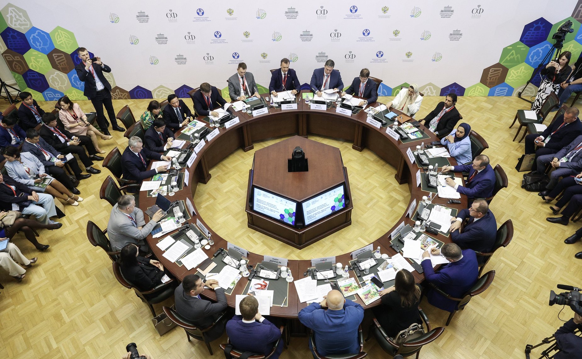 Круглый стол «Органическое производство: возможности, перспективы и международное сотрудничество» в рамках X Невского международного экологического конгресса