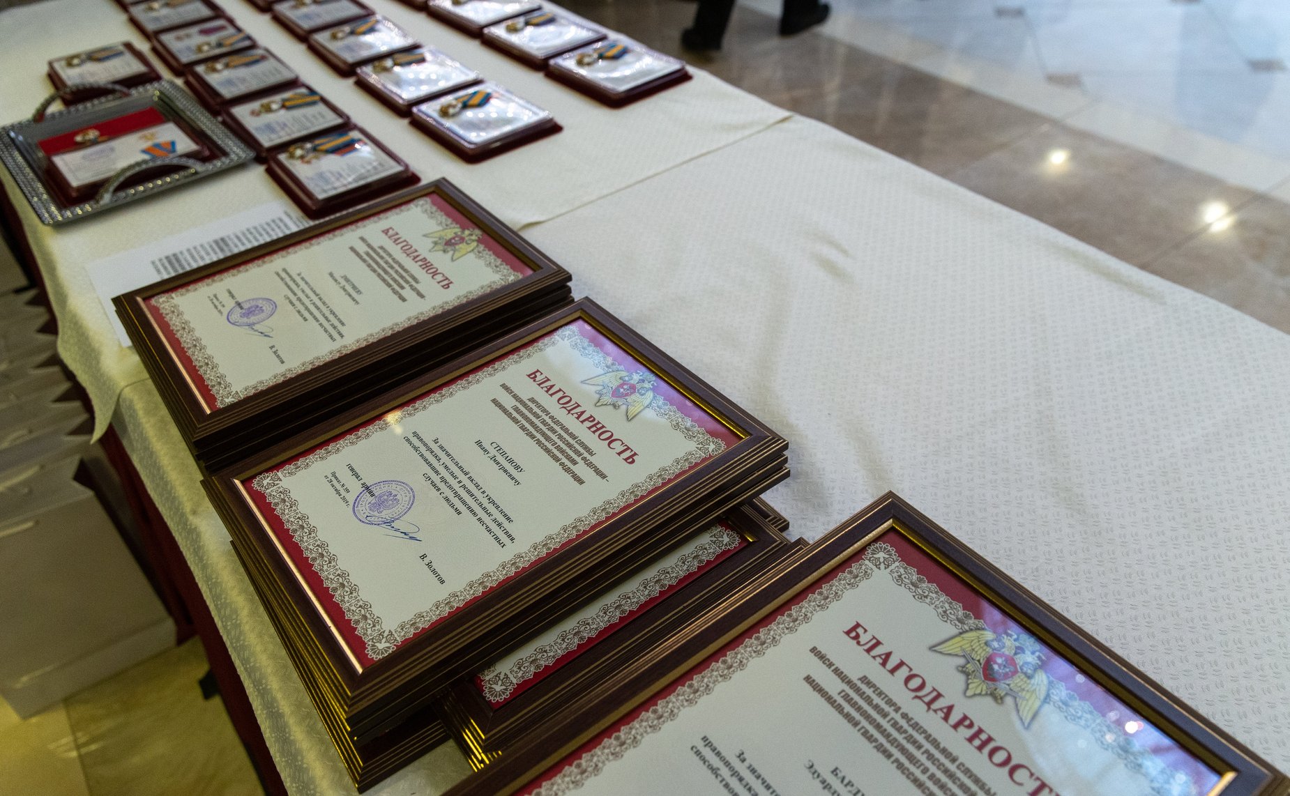 Торжественная церемония награждения детей и подростков, проявивших личное мужество в экстремальных ситуациях и спасших человеческие жизни