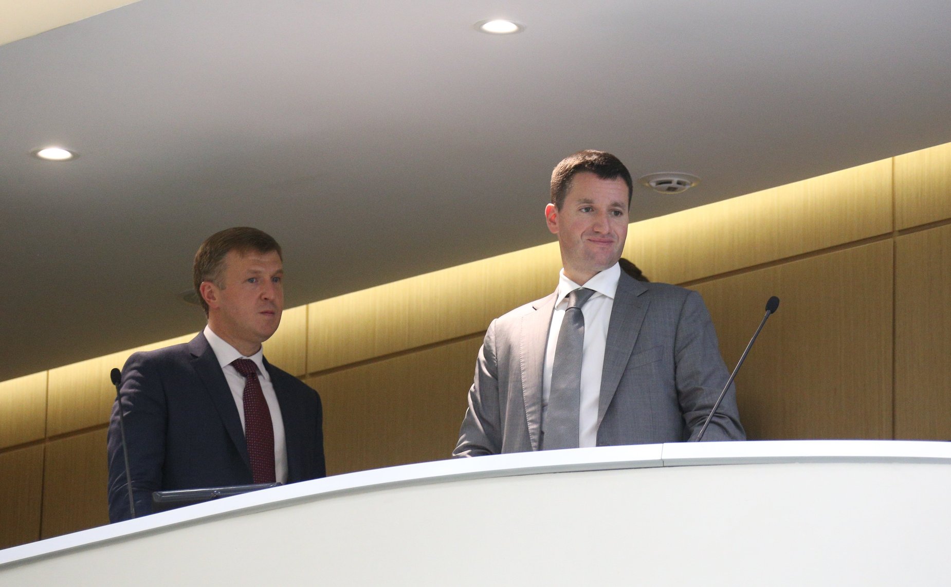 507-е заседание Совета Федерации