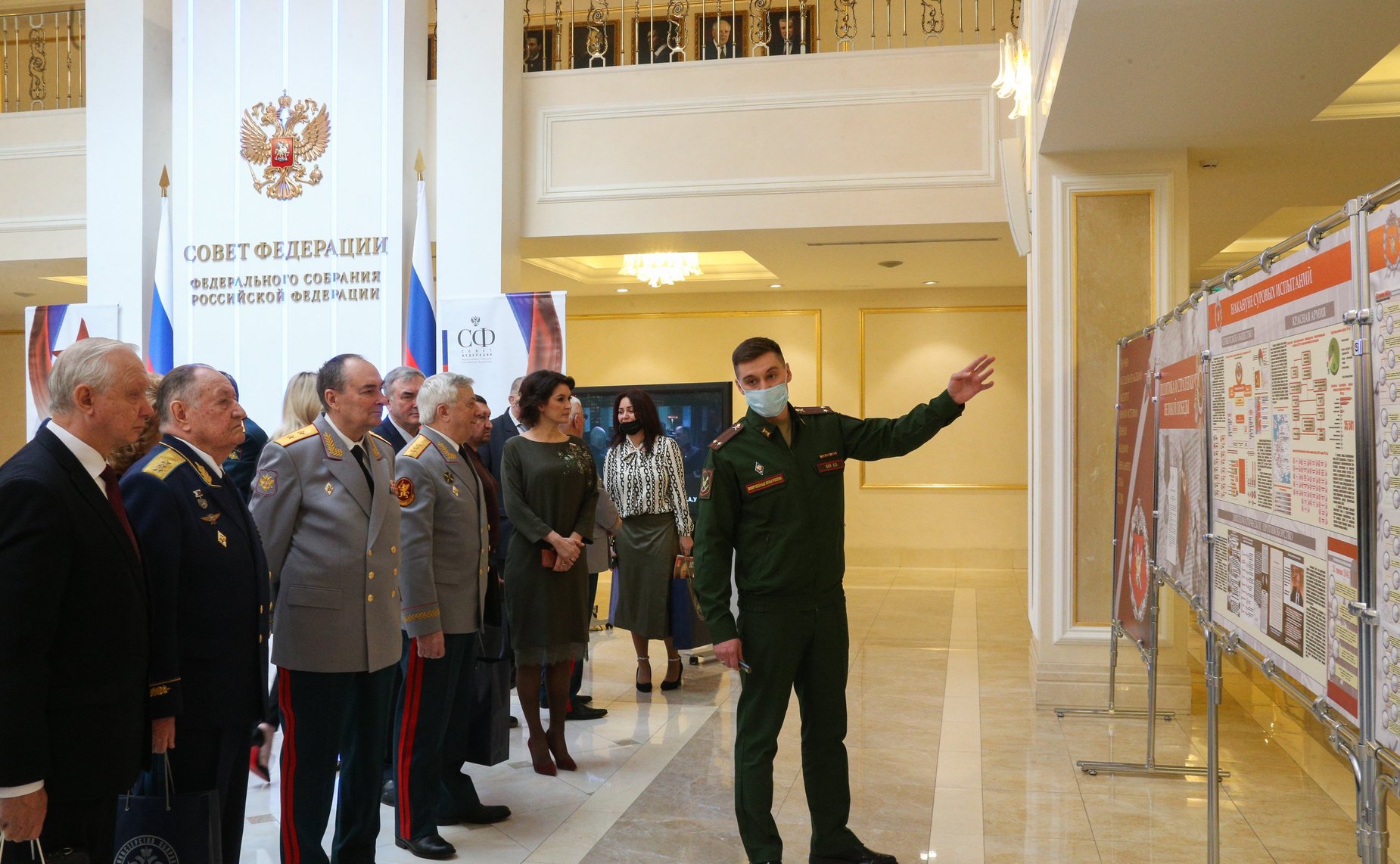 Открытие в Совете Федерации выставки Министерства обороны РФ