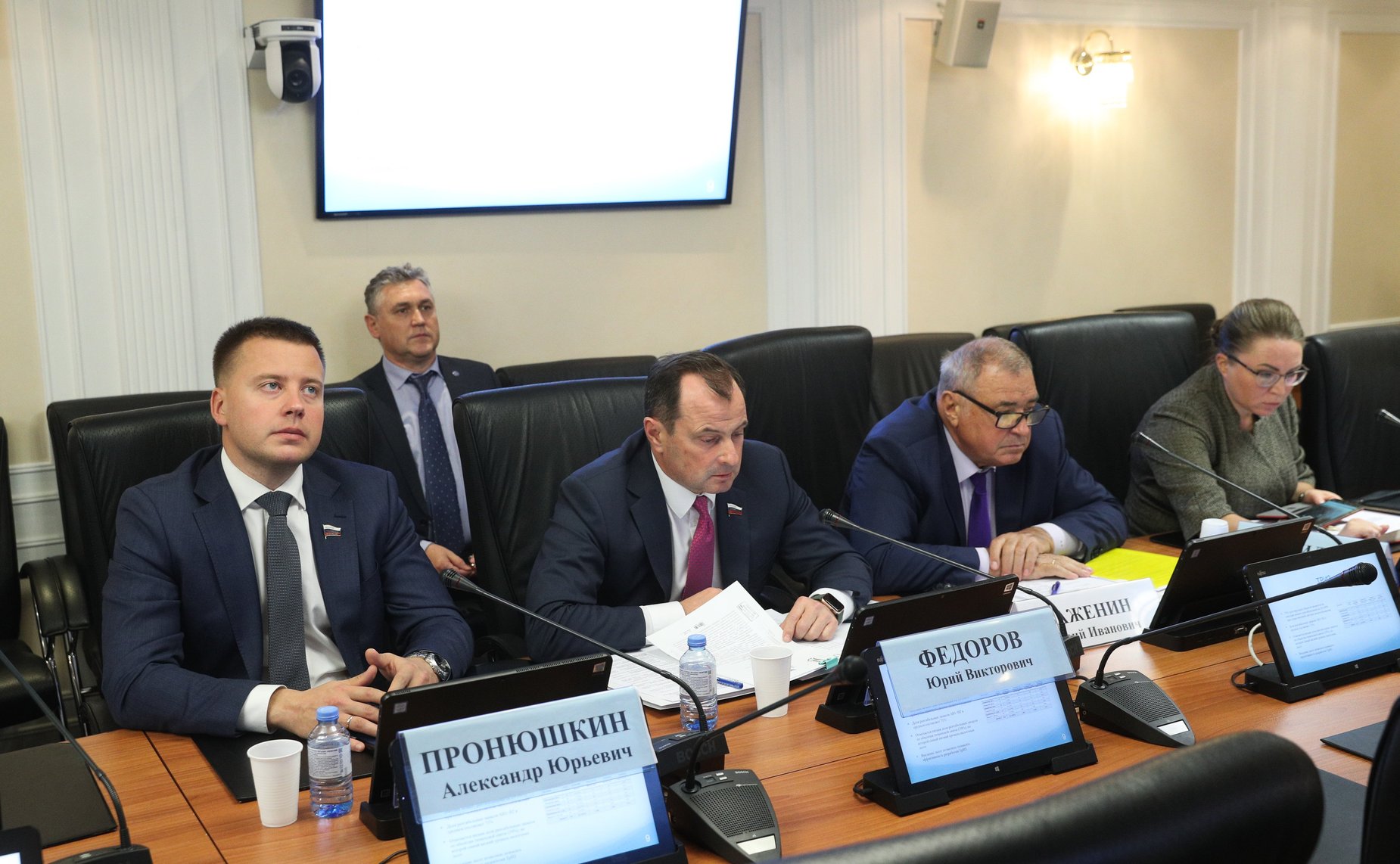 «Круглый стол» Комитета СФ по экономической политике