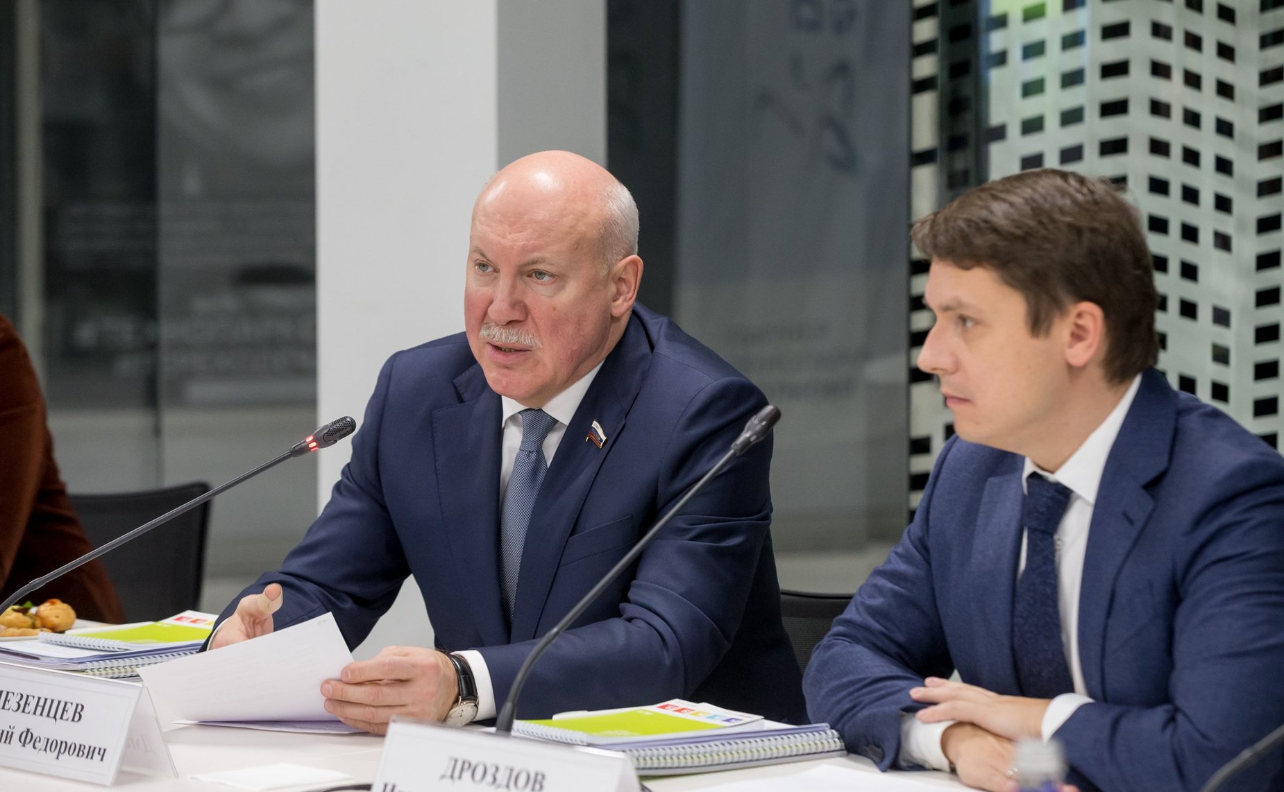 Выездное заседание Комитета СФ по экономической политике в инновационном центре «Сколково» на тему «Ознакомление с итогами работы некоммерческой организации «Фонд развития Центра разработки и коммерциализации новых технологий»