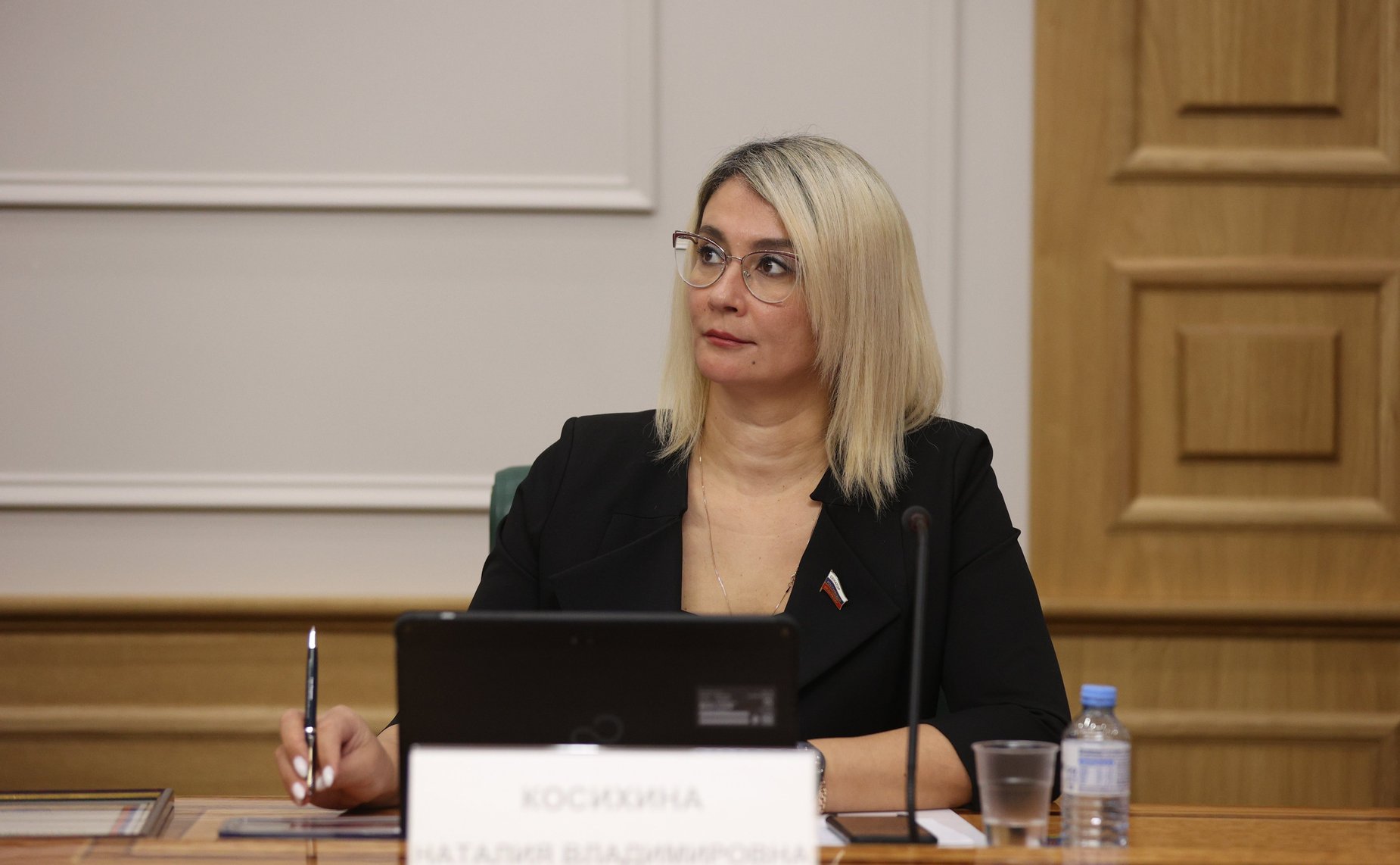 Наталия Косихина