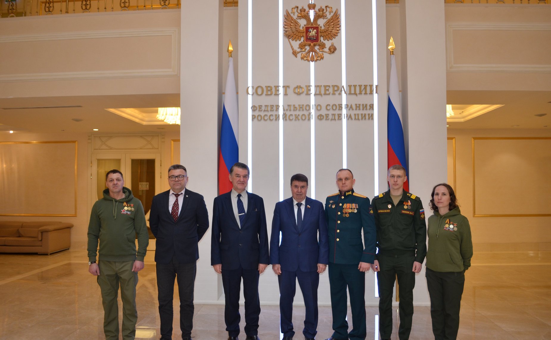 Сергей Цеков провёл традиционную встречу в Совете Федерации с гвардейцами Симферопольского полка и командирами поисковых отрядов «Рубеж»