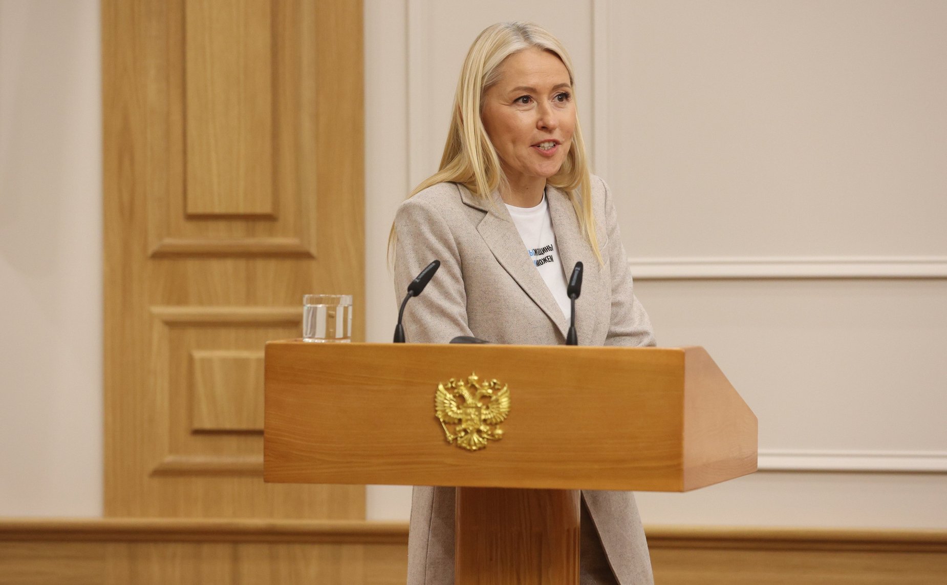 Расширенное заседание Совета Евразийского женского форума при СФ