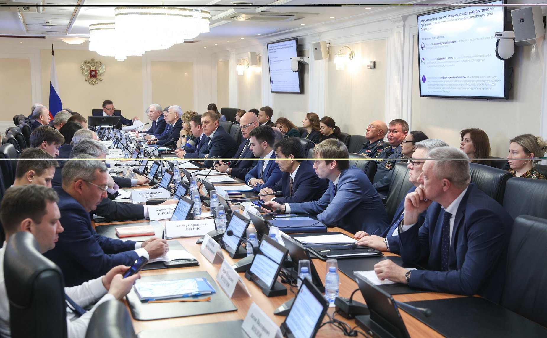 Расширенное заседание Комитета СФ по Регламенту и организации парламентской деятельности