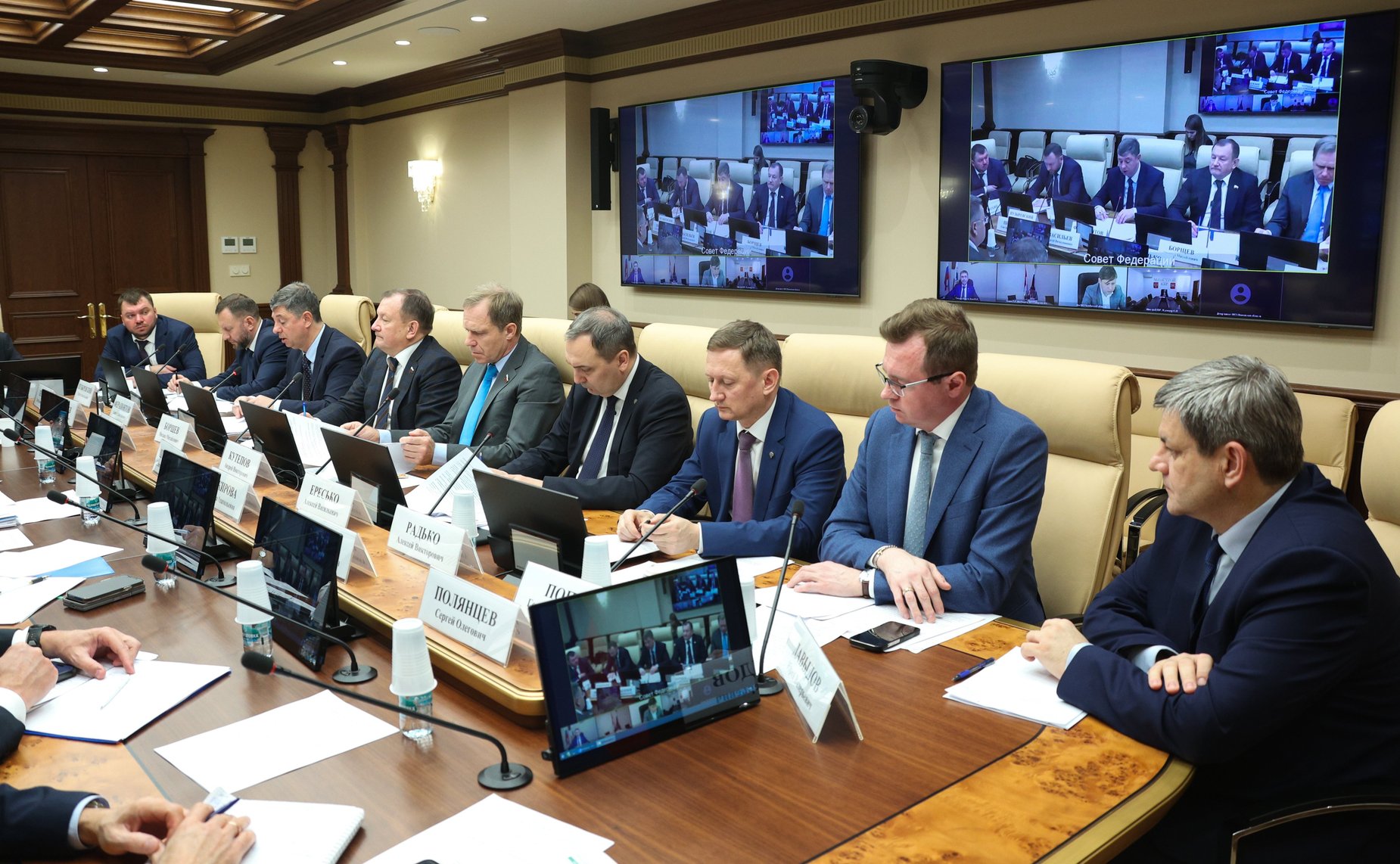 Совещание Комитета Совета Федерации по экономической политике «Анализ текущей ситуации в теплоснабжении и статус подготовки к осенне-зимнему периоду. Меры привлечения инвестиций в отрасль»