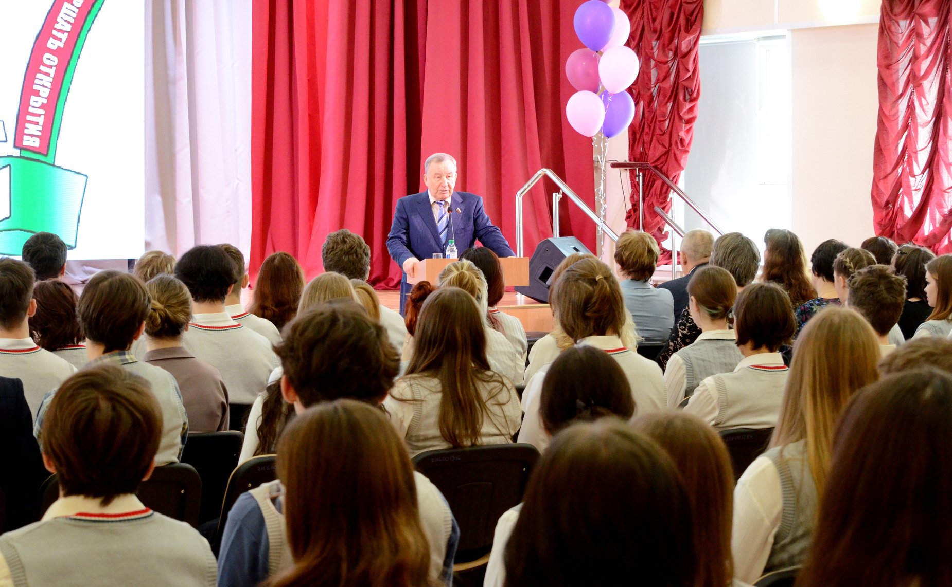 Александр Карлин встретился с коллективами и учащимися образовательных учреждений края
