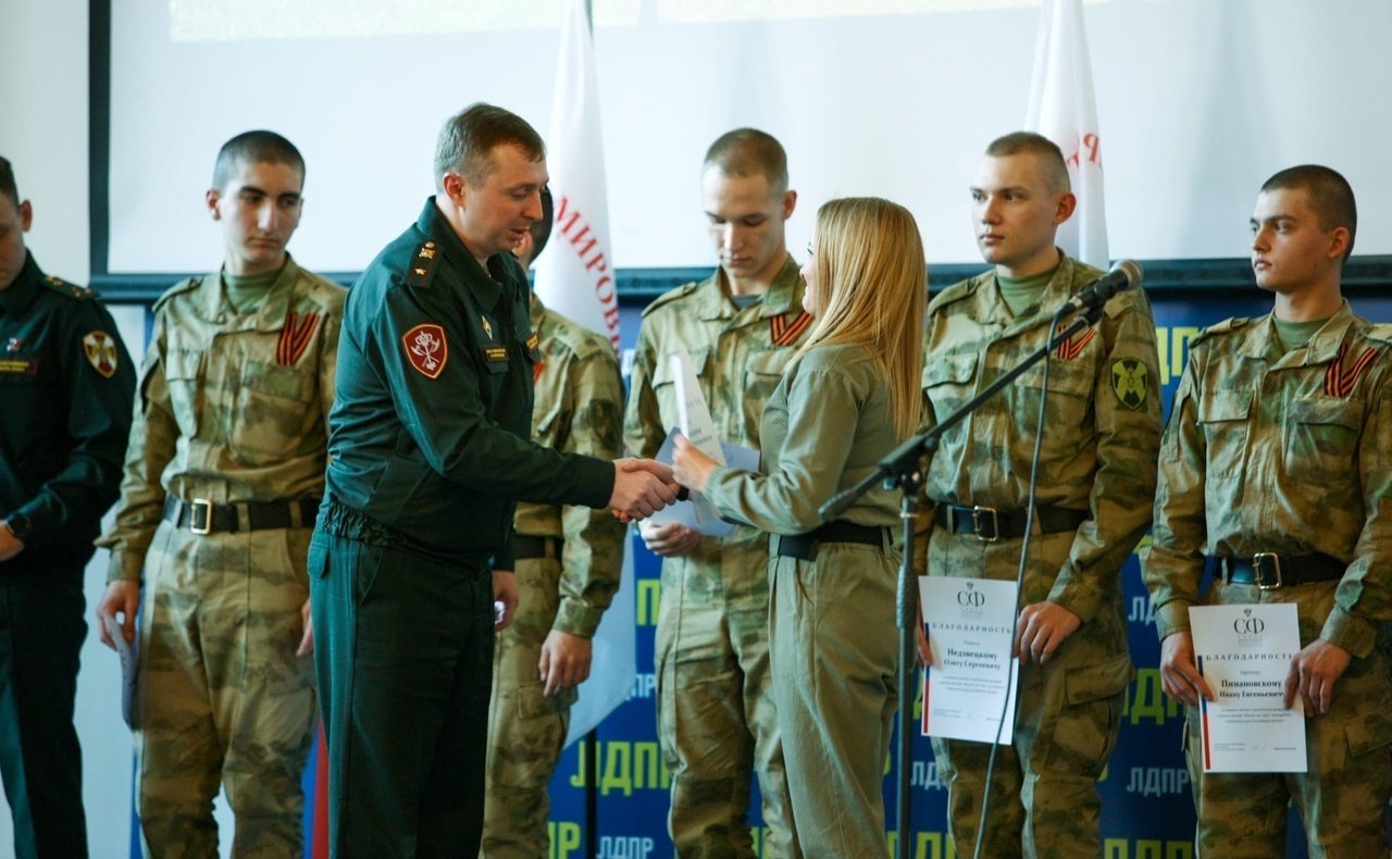 Ирина Кожанова и ансамбль патриотической песни «Трассера» провели концерт-встречу для студентов, преподавателей и гостей Университета мировых цивилизаций имени Владимира Жириновского