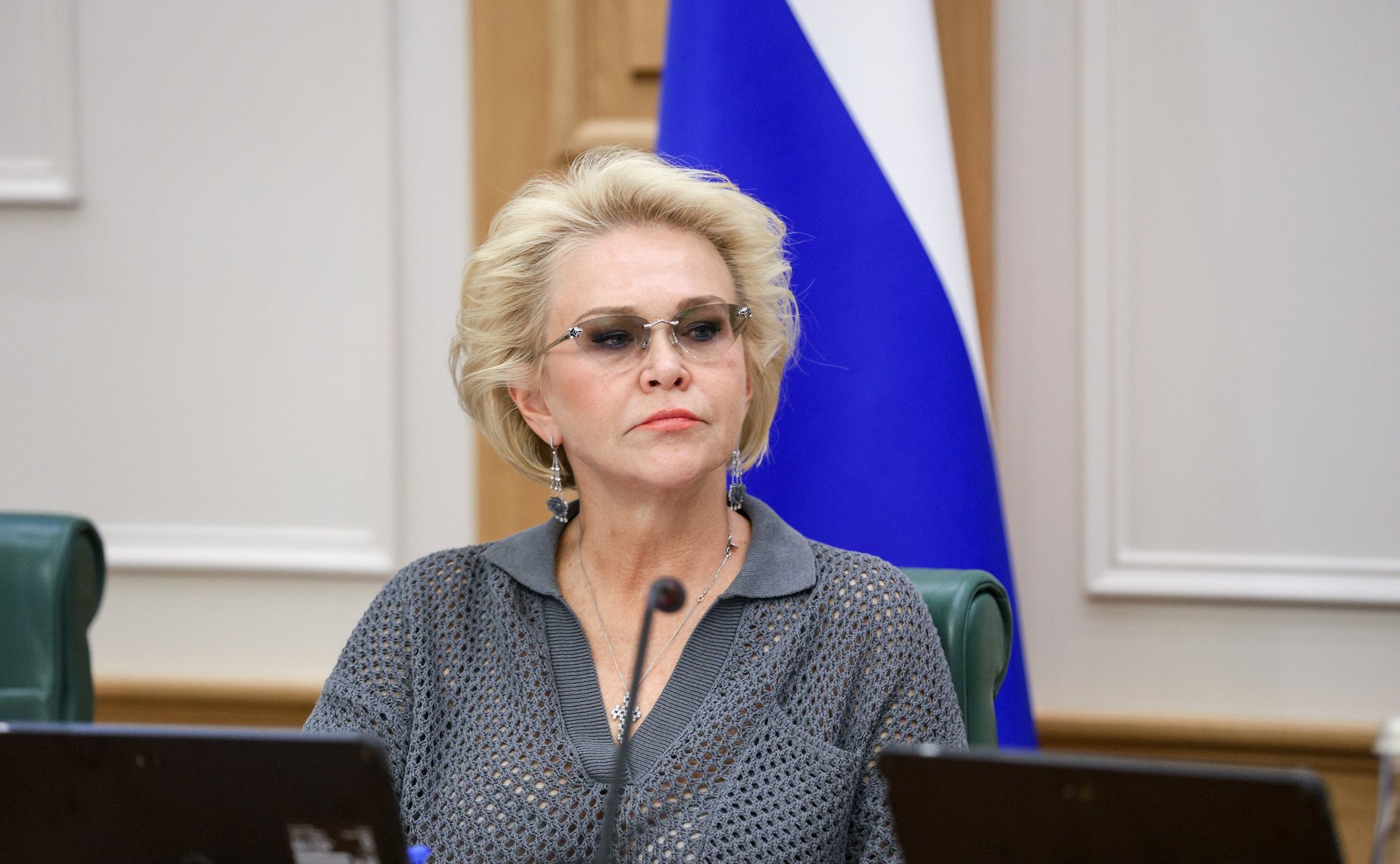 Совещание Совета Евразийского женского форума