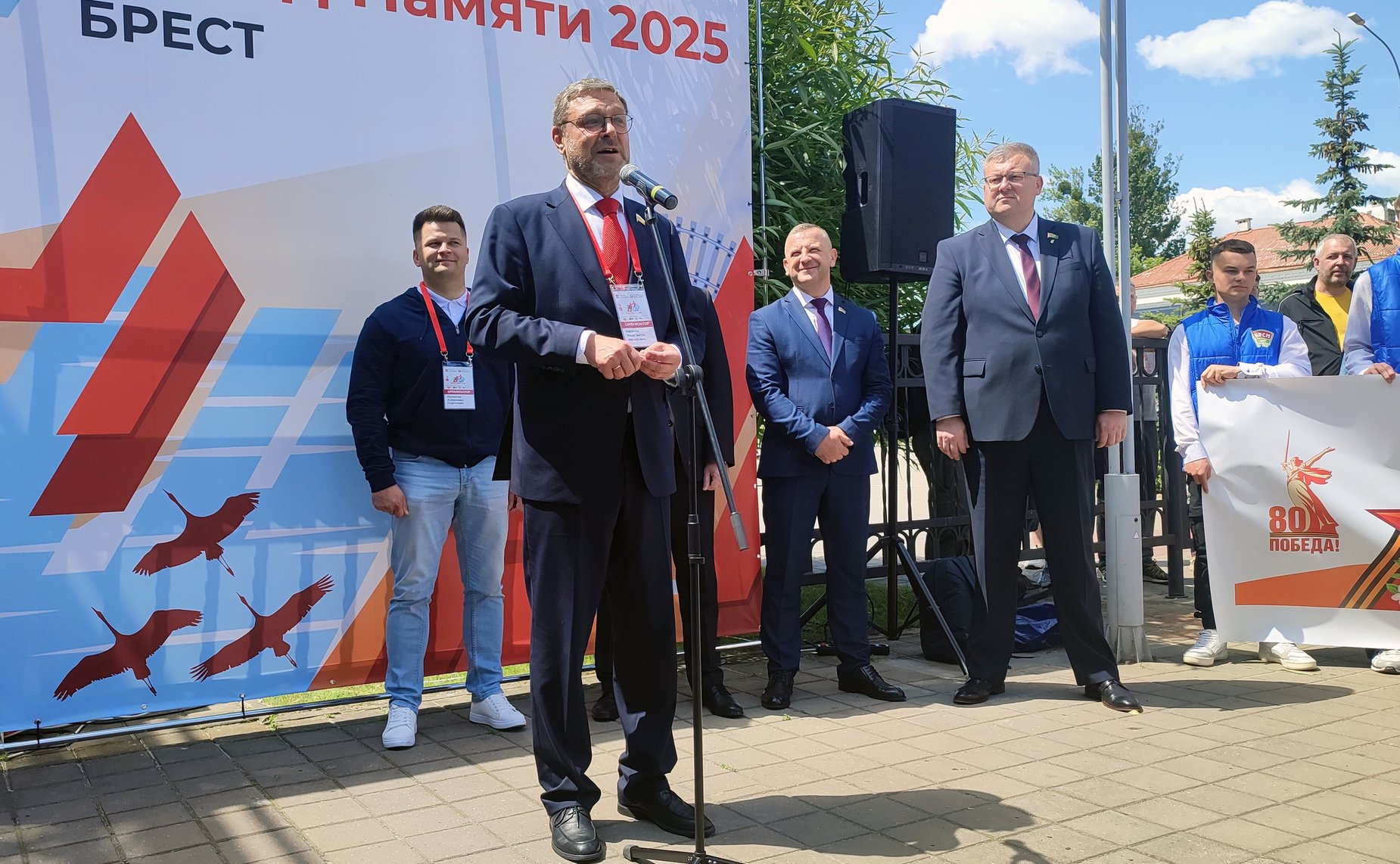 Константин Косачев