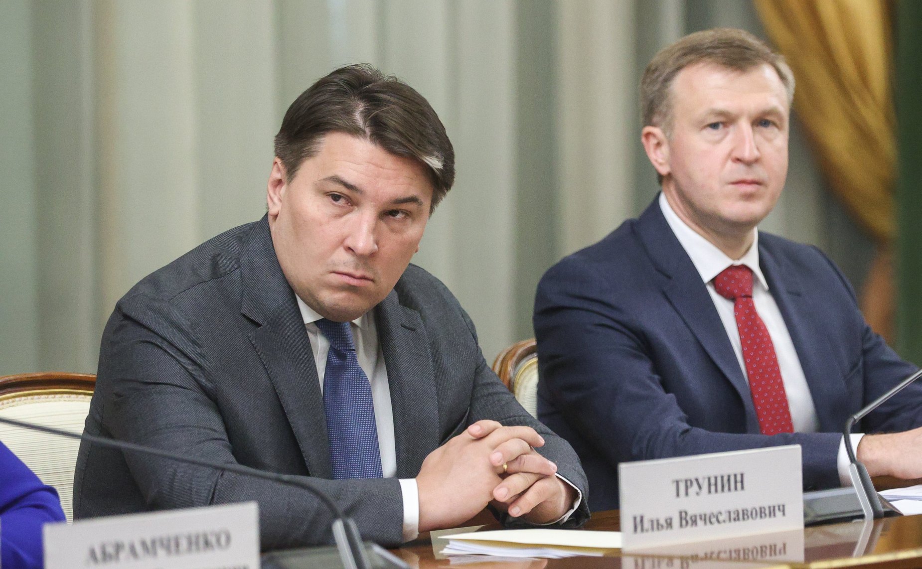 Встреча Председателя Правительства РФ Михаила Мишустина с руководством Совета Федерации
