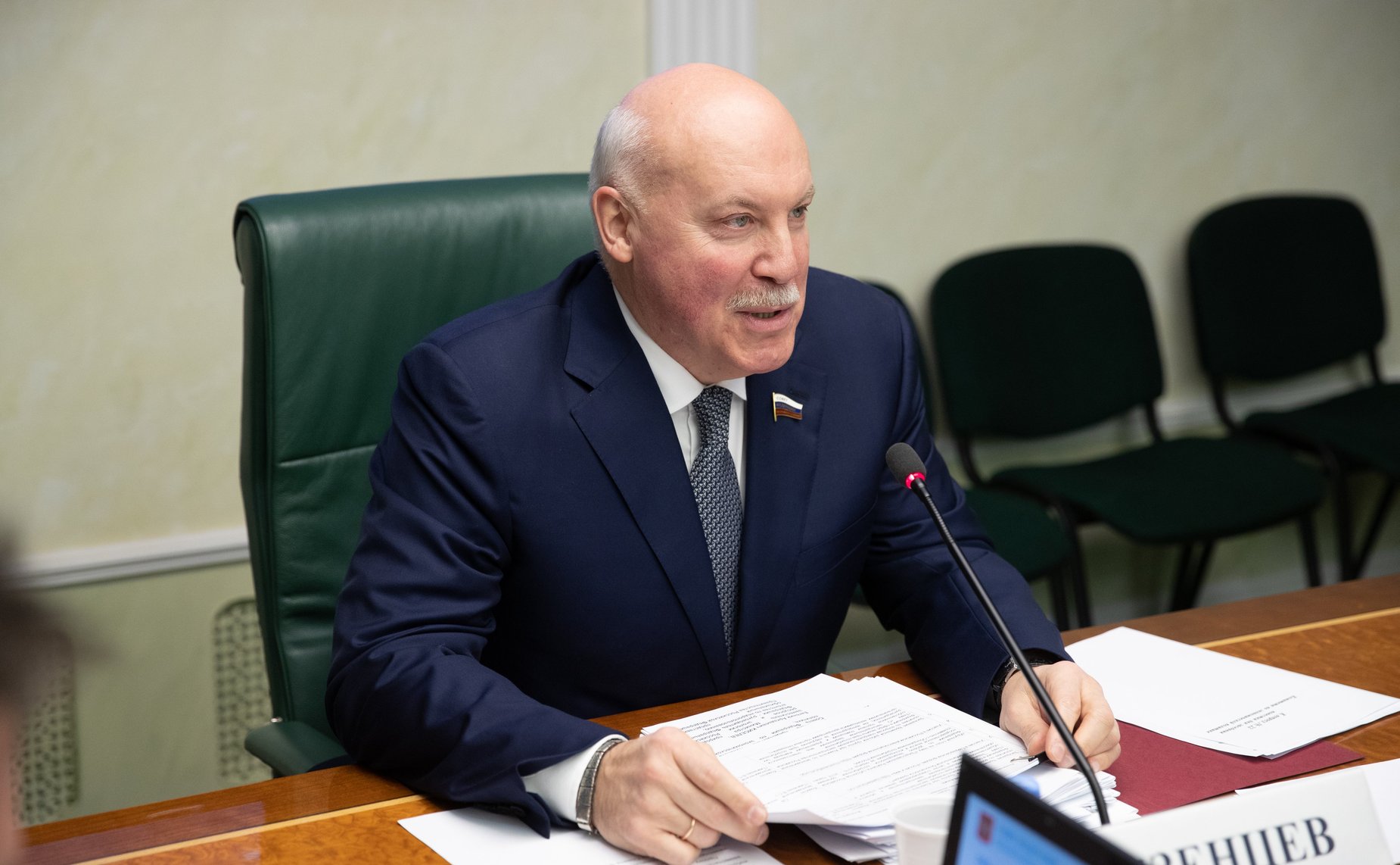 Дмитрий Мезенцев