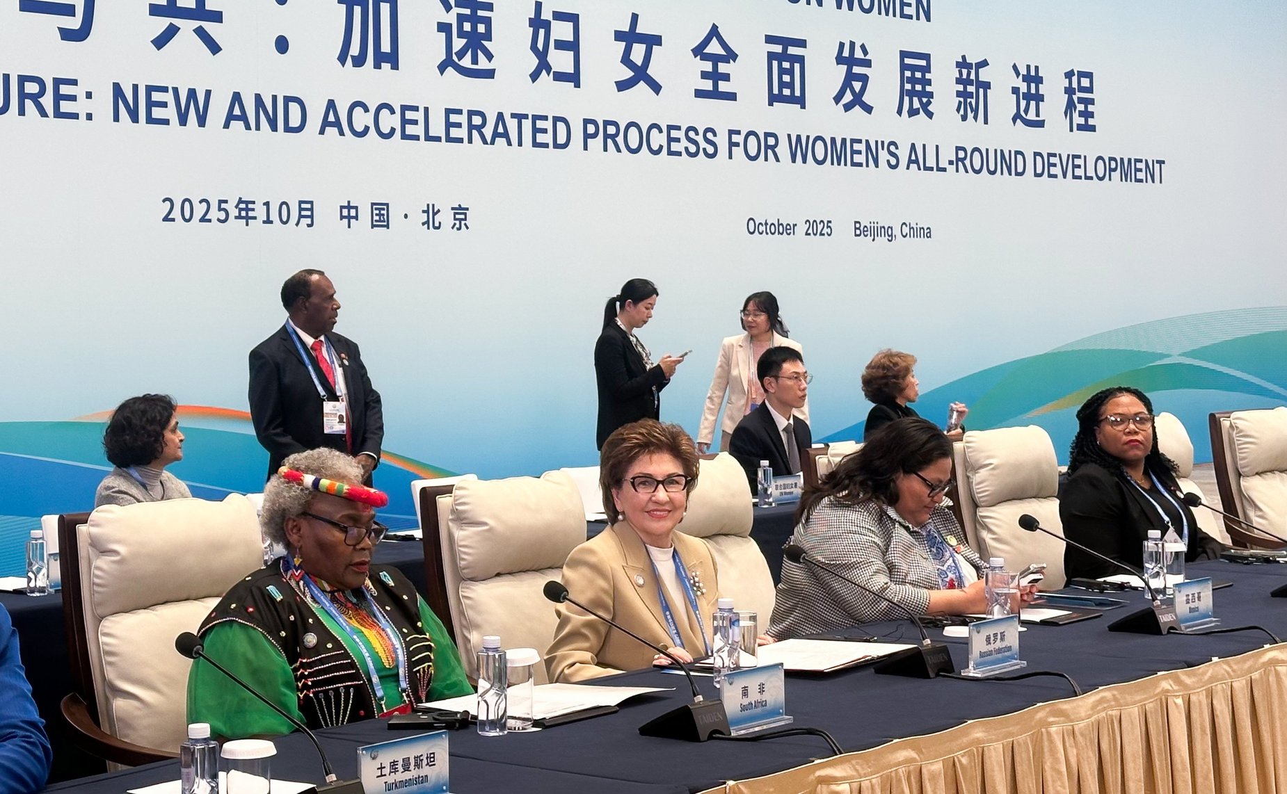 Галина Карелова принимает участие в Глобальном саммите женщин