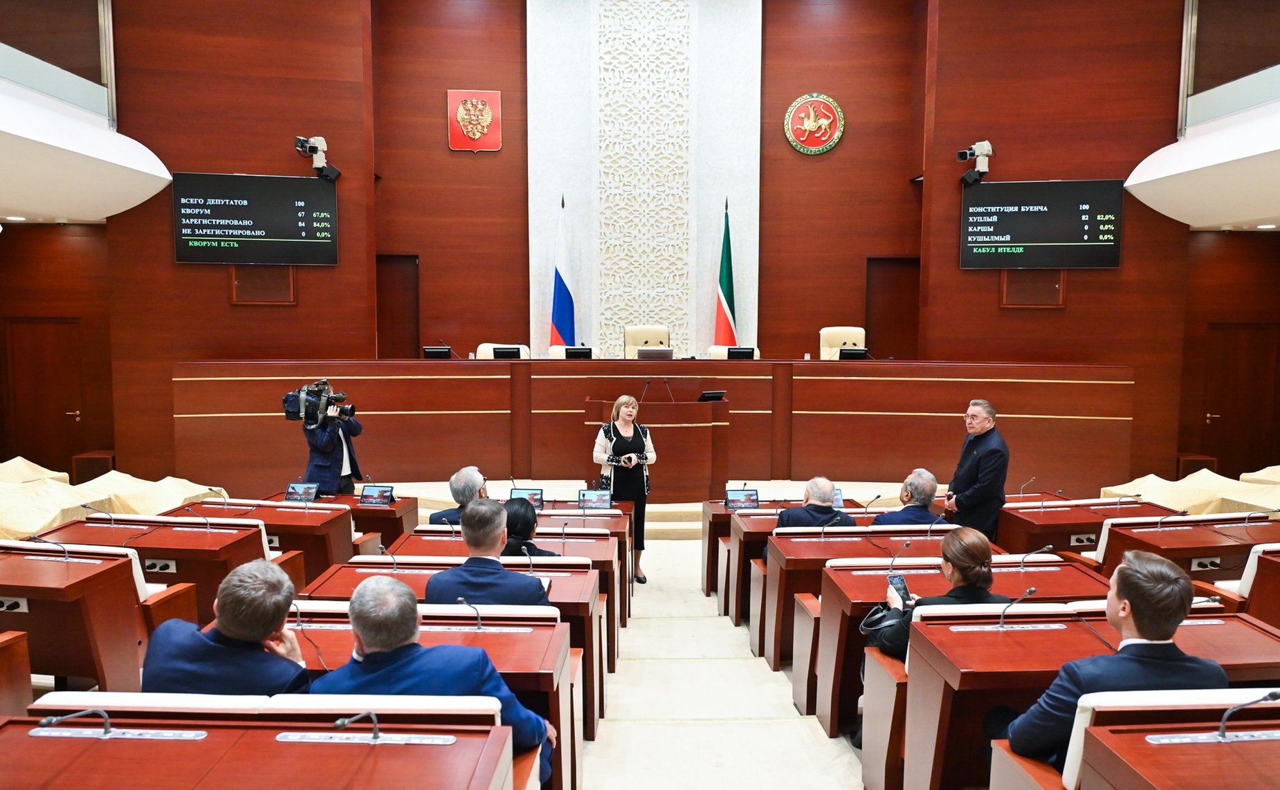 Десятое заседание Комиссии по сотрудничеству Совета Федерации и Сената Олий Мажлиса Республики Узбекистан