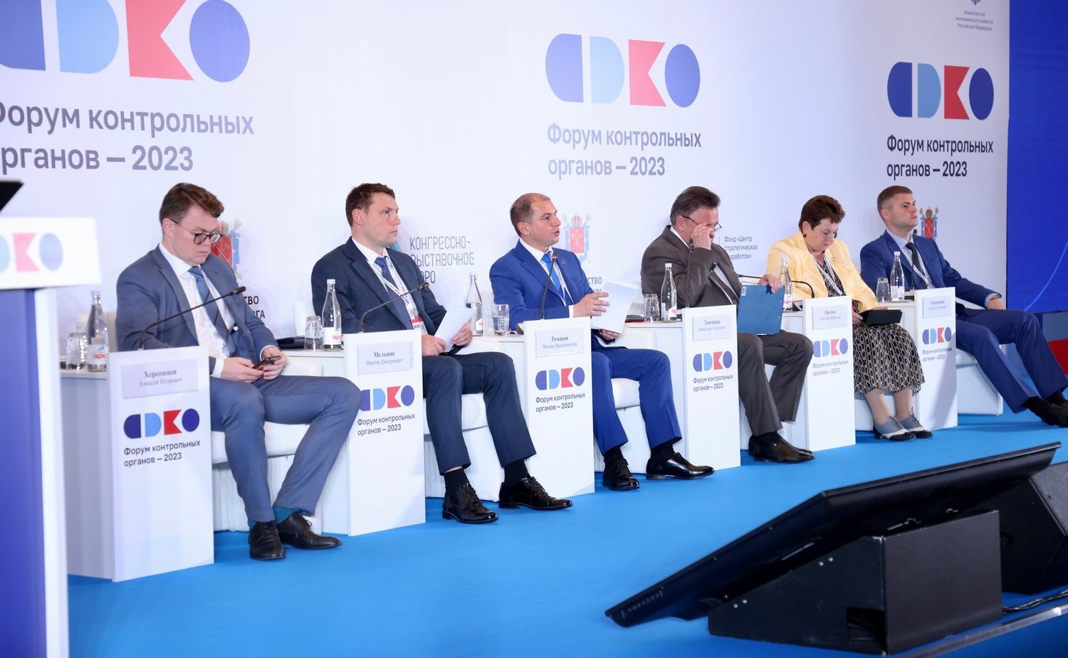 Вячеслав Тимченко выступил на Форуме контрольно-надзорных органов в Санкт-Петербурге