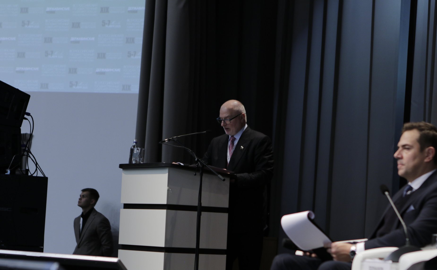 Андрей Клишас принял участие в XIX Международной научно-практической конференции «Державинские чтения»