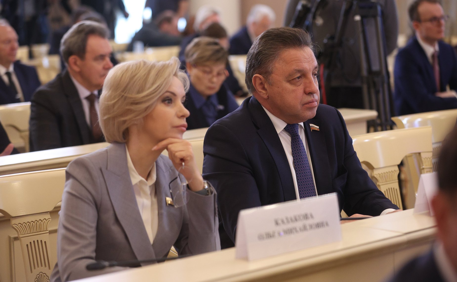 Заседание Президиума Совета законодателей РФ