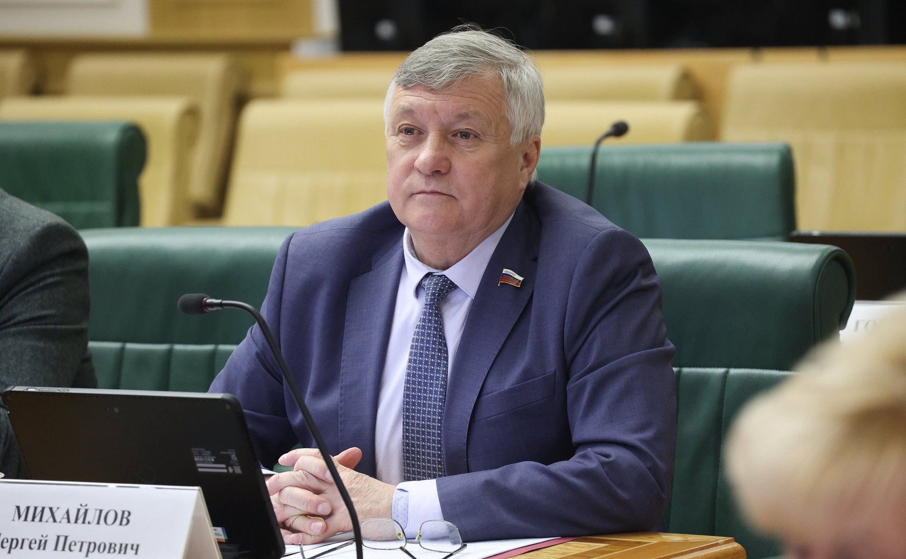 Сергей Михайлов