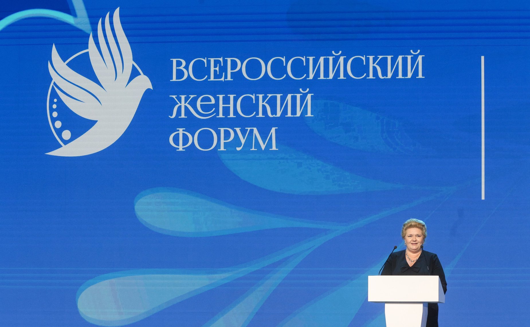 В рамках Всероссийского женского форума «Женщины: сохраняем традиции – развиваем Россию» состоялась Торжественная церемония награждения лауреатов премии «По зову женского сердца»