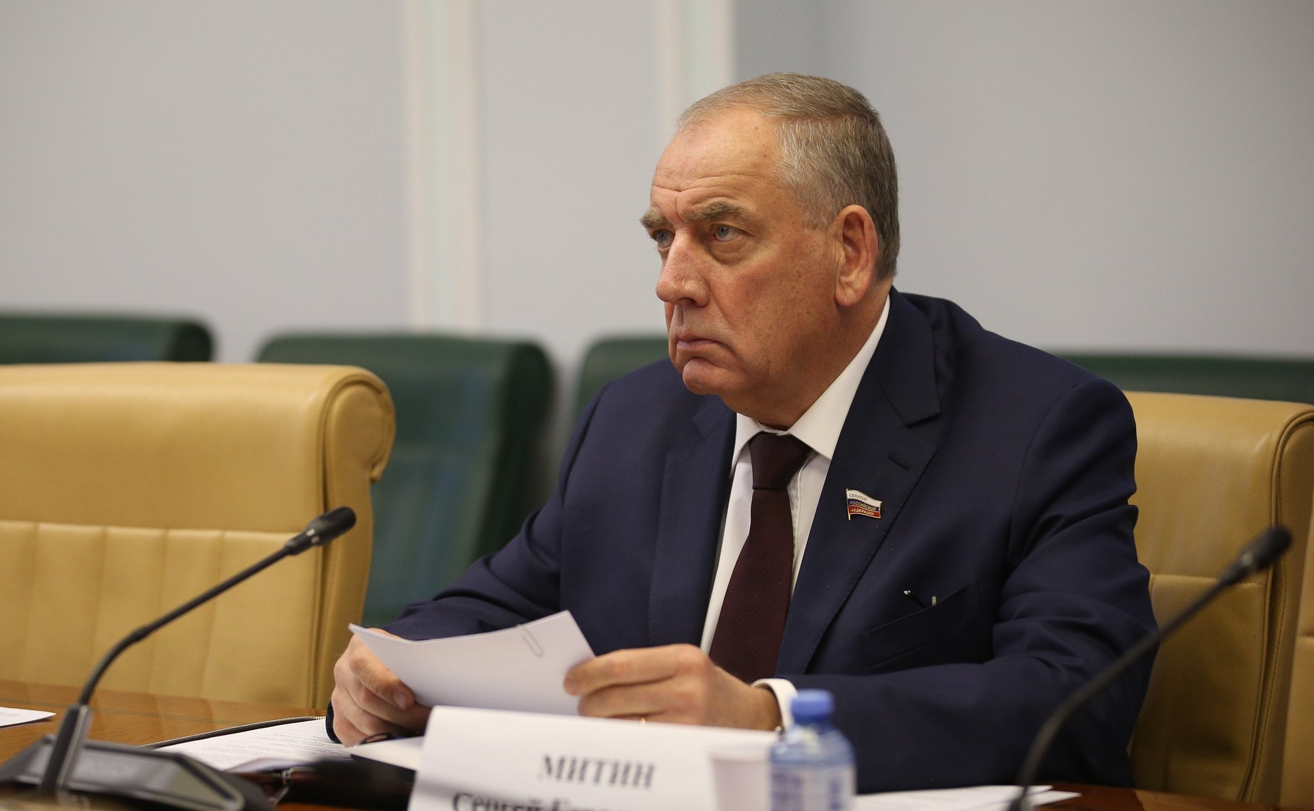 Сергей Митин