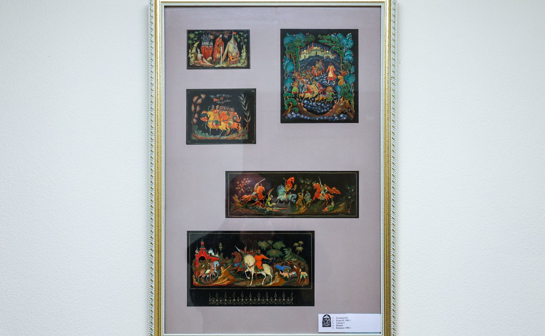 Открытие в Совете Федерации выставки ««Наследие Палеха» 90 лет художественного пути»