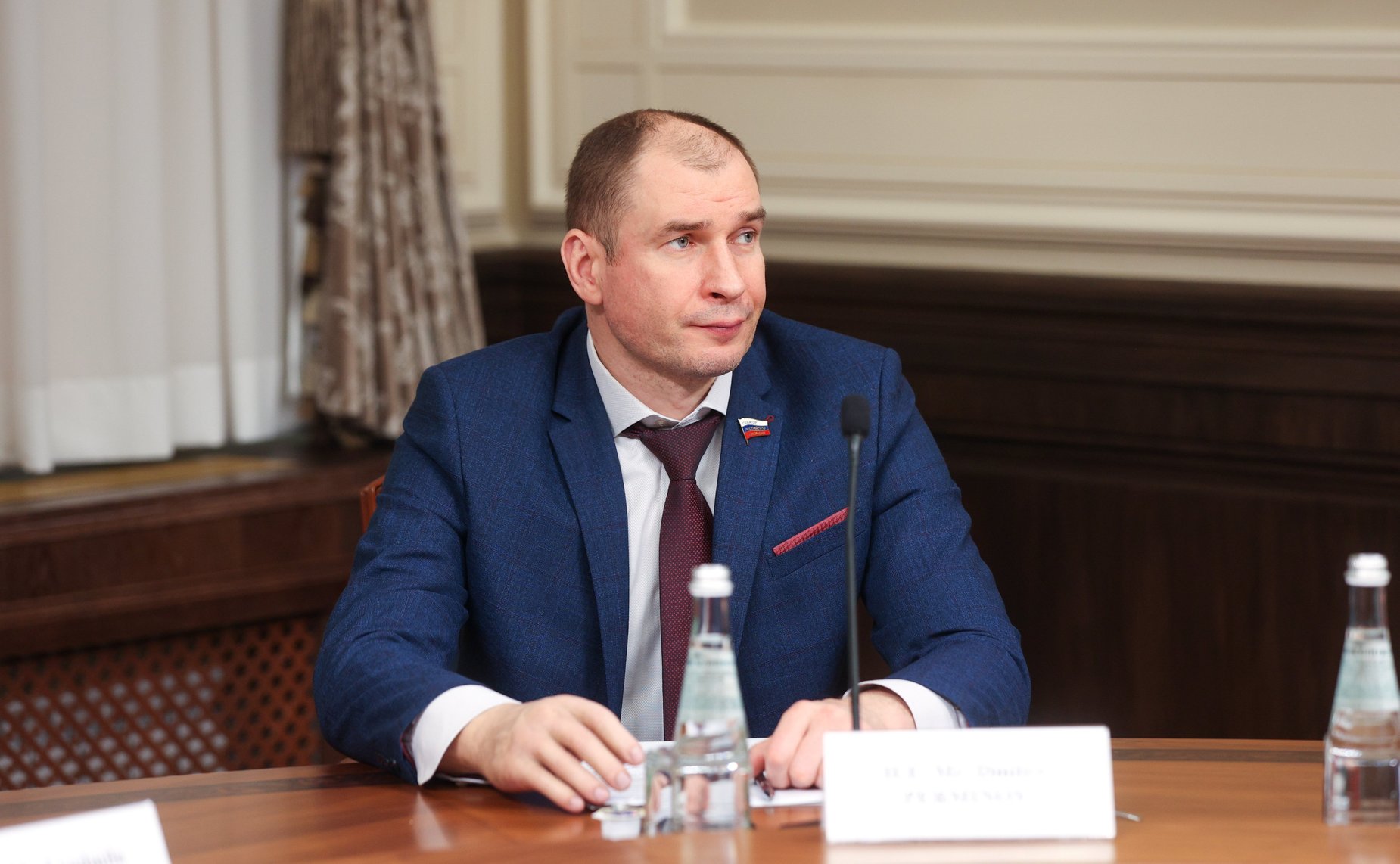 Дмитрий Перминов