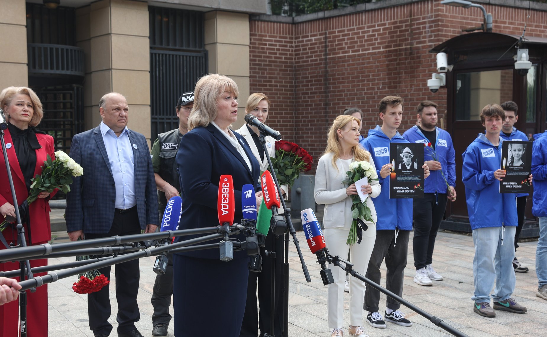 Сенаторы РФ приняли участие в Акции памяти детей Донбасса