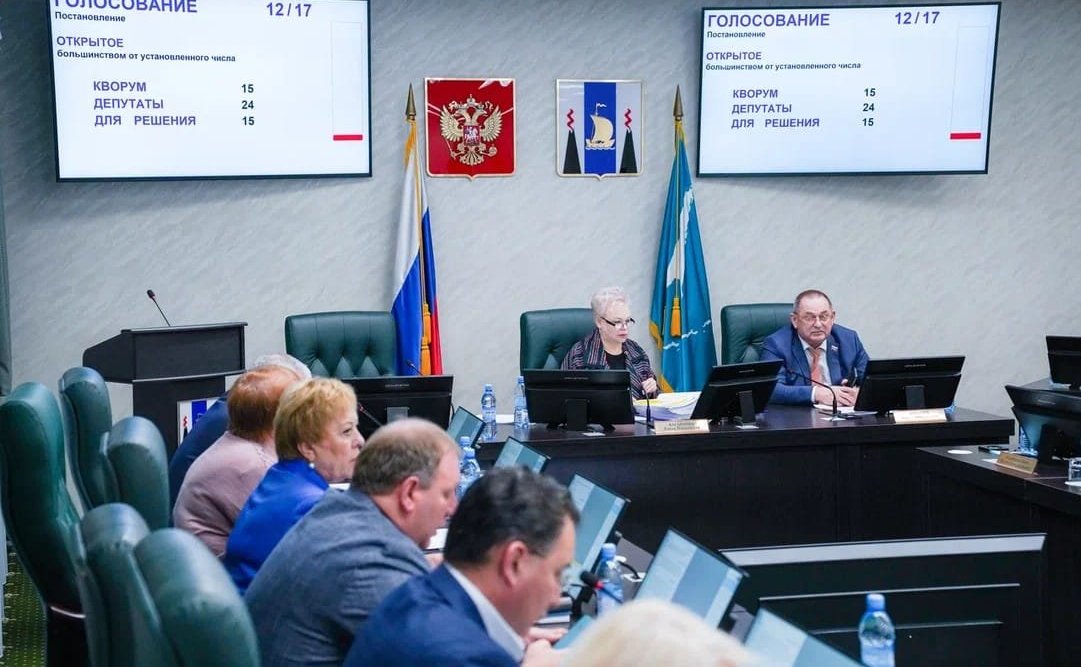 Андрей Хапочкин принял участие в заседании Сахалинской областной Думы