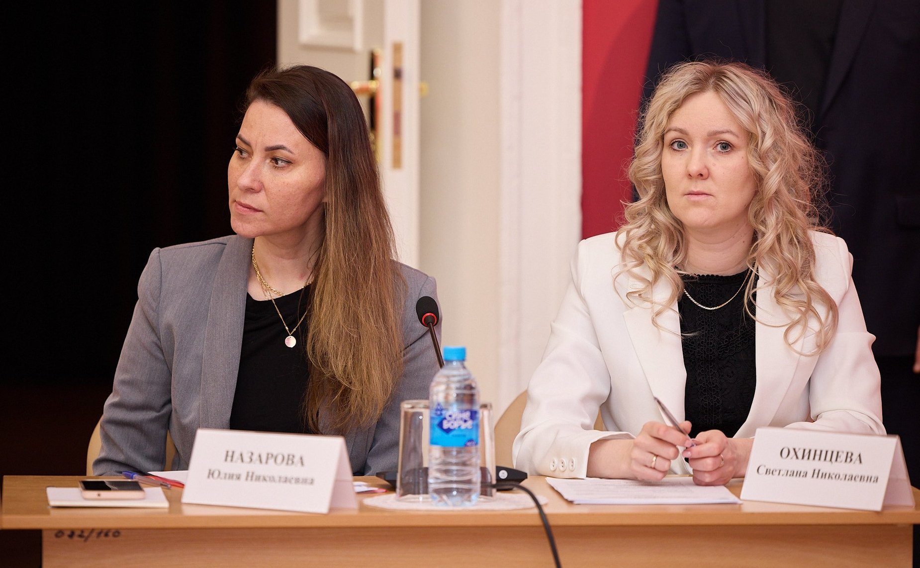 Совещание по вопросу сохранения федеральных объектов культурного наследия, находящихся в неудовлетворительном состоянии