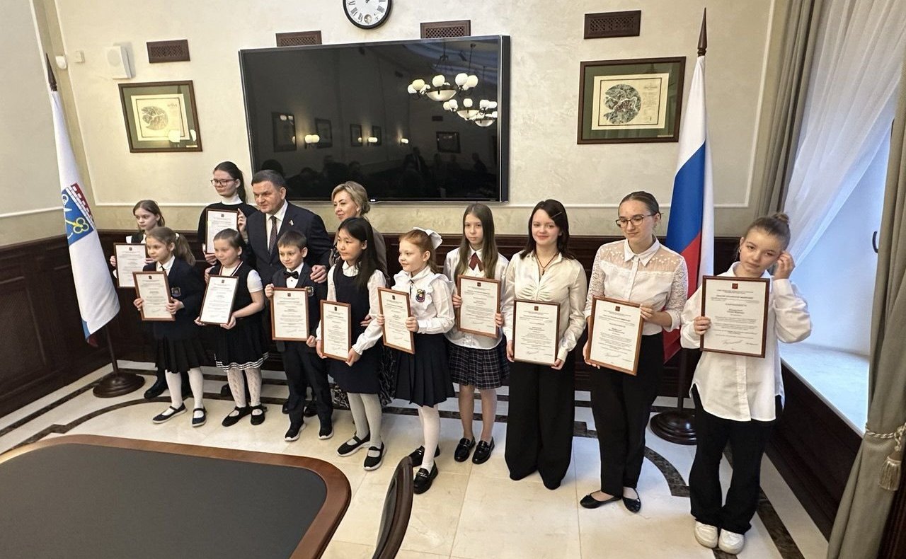 Сергей Перминов наградил победителей IX школы-конкурса «Портрет твоего края»