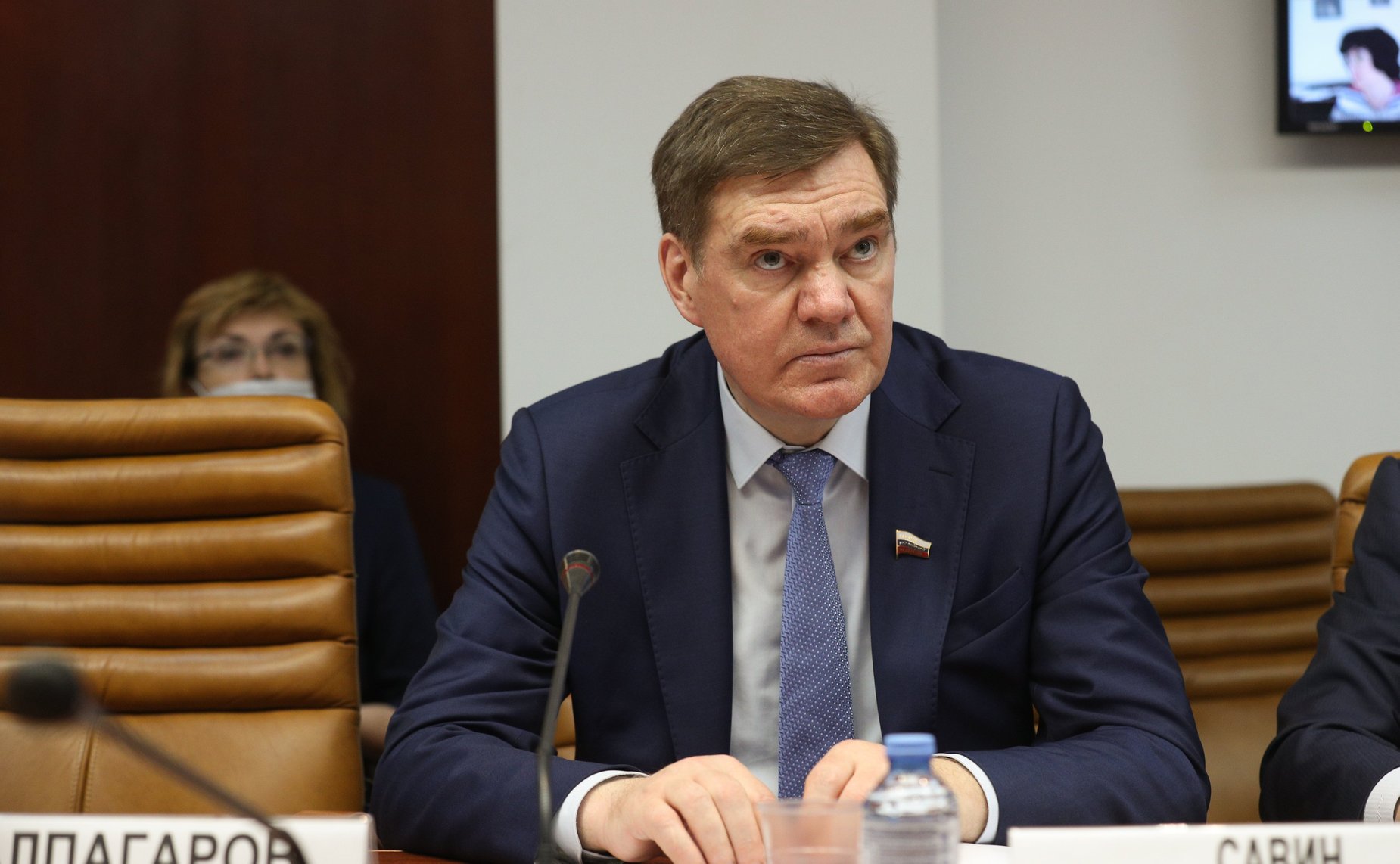 Александр Савин