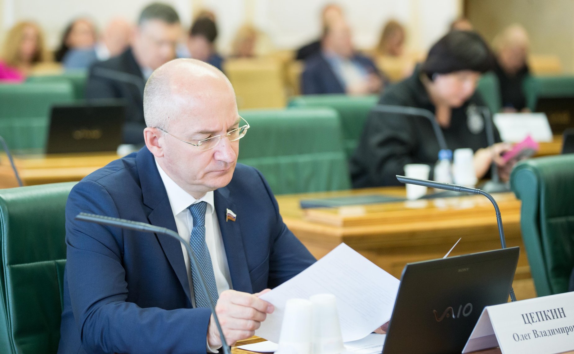 Олег Цепкин