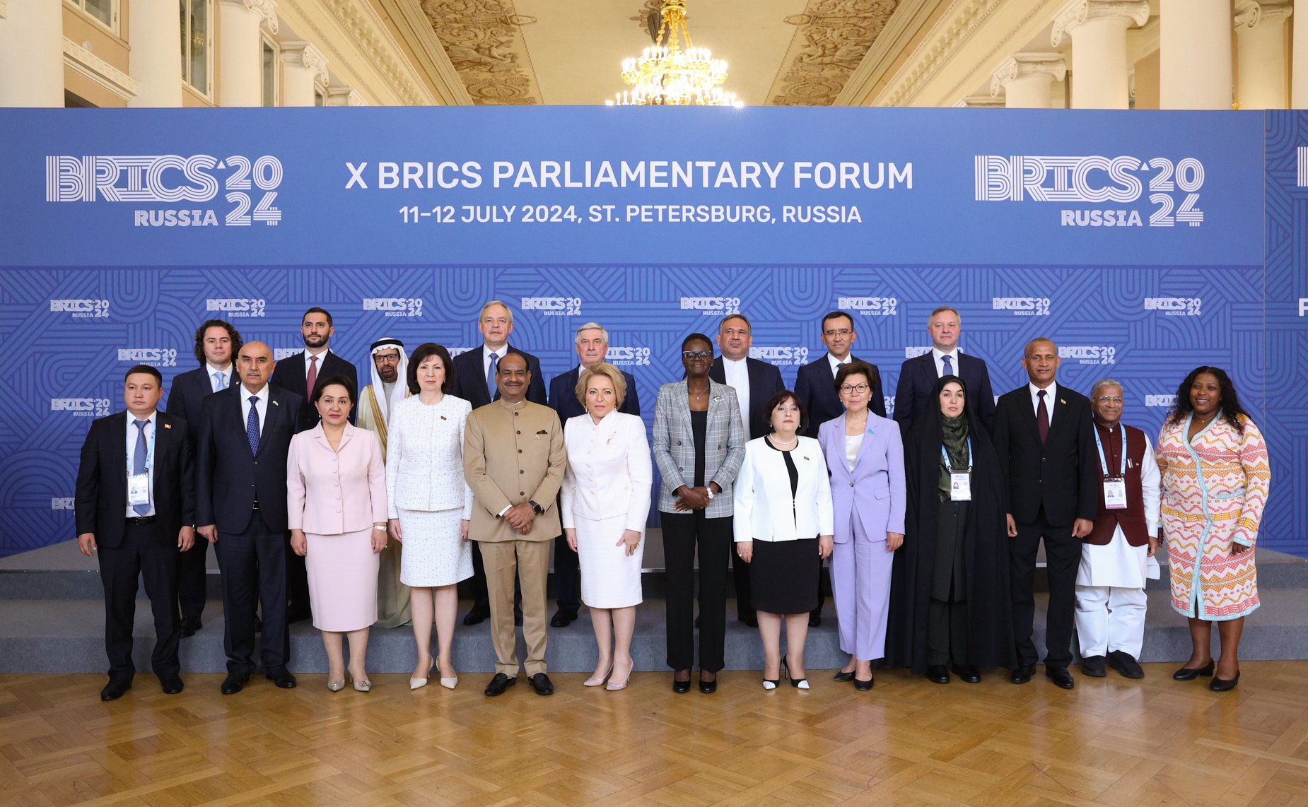 Х Парламентский форум БРИКС. Пленарное заседание «Роль парламентов в противодействии фрагментации многосторонней торговой системы и преодолении угроз, связанных с последствиями глобальных кризисов»