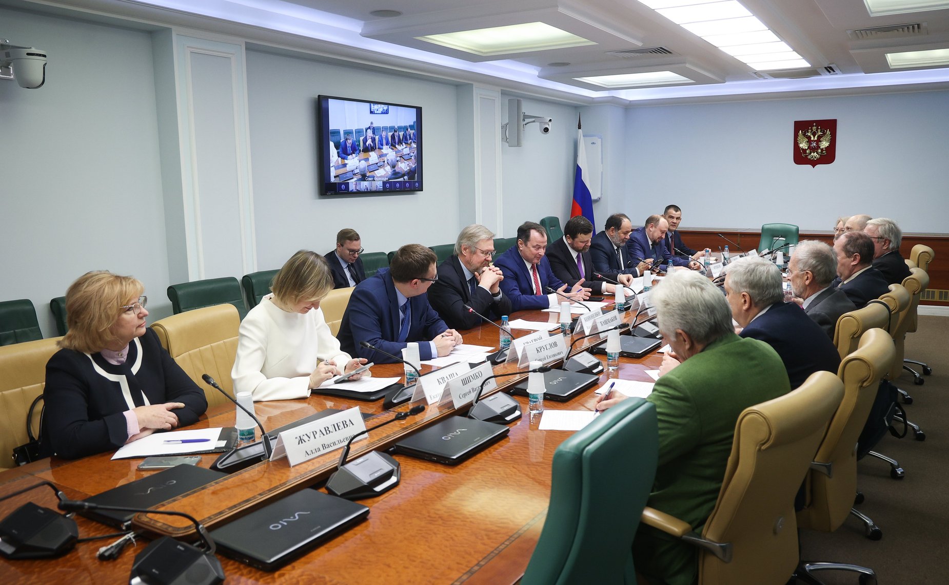 Совещание Комитета СФ по экономической политике «О стратегических вопросах комплексной государственной программы Российской Федерации «Энергосбережение и повышение энергетической эффективности». Энергоэффективность — инструмент сдерживания роста тарифов»»