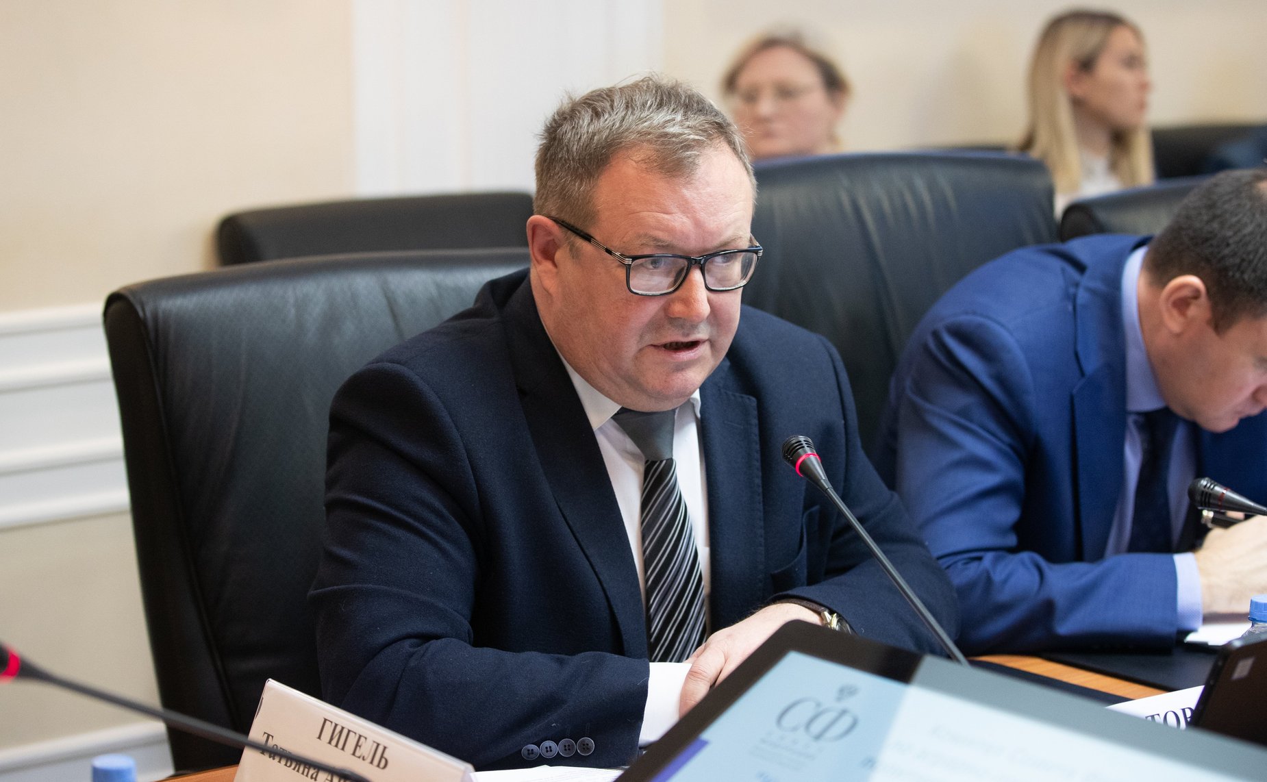 «Круглый стол» Комитета СФ по аграрно-продовольственной политике и природопользованию