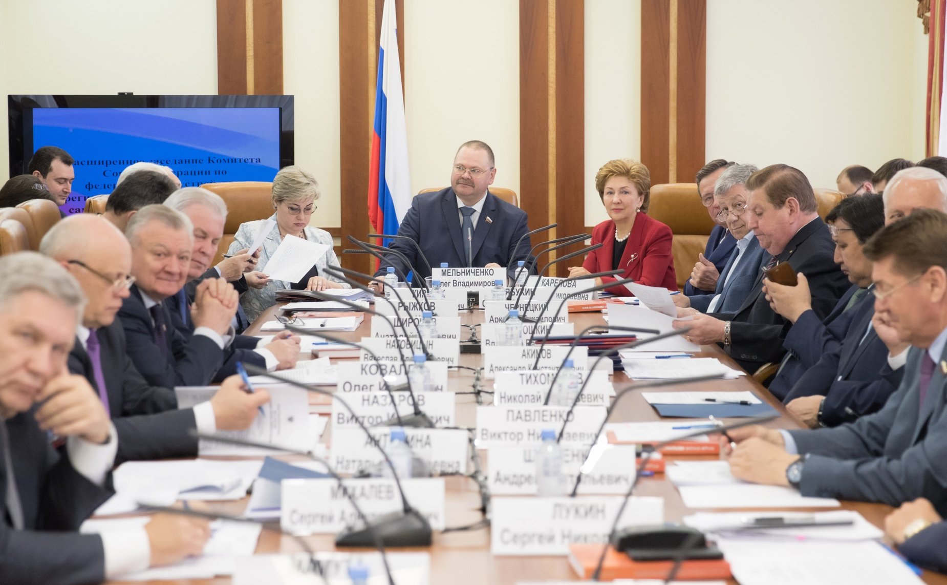 Расширенное заседание Комитета СФ по федеративному устройству, региональной политике, местному самоуправлению и делам Севера