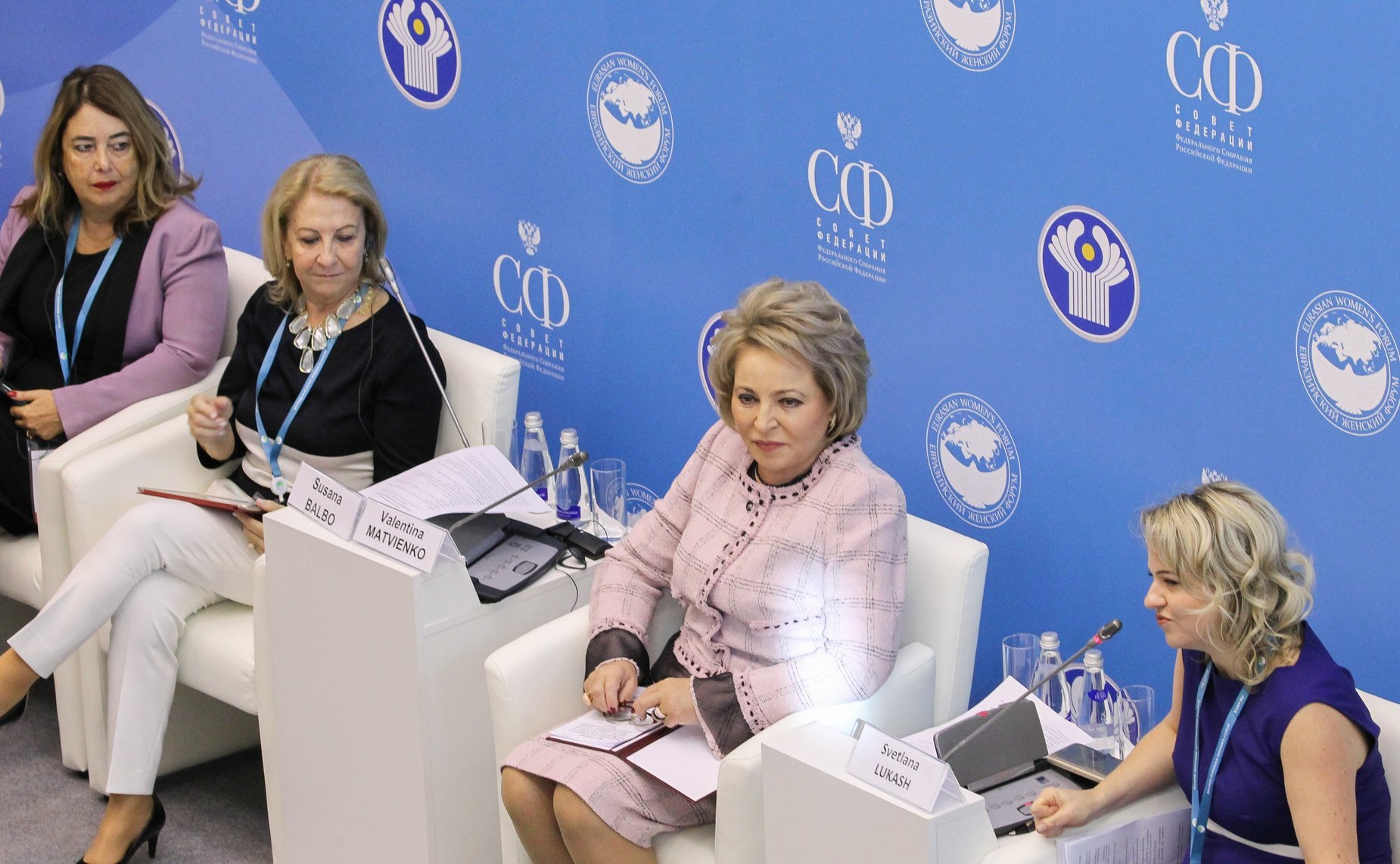 Петербургская встреча – открытое заседание «Женской двадцатки» в рамках Второго Евразийского женского форума