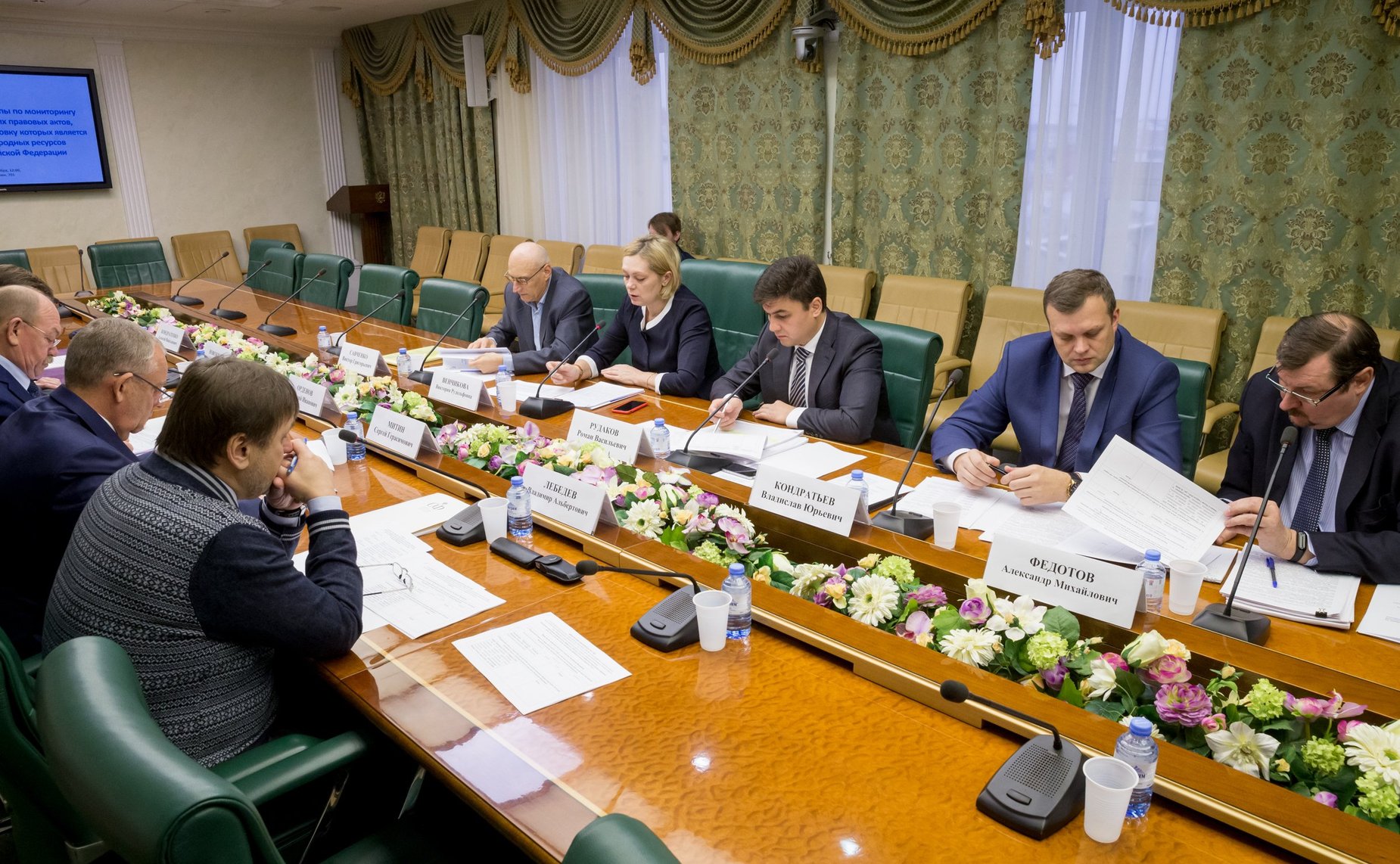 Заседание рабочей группы по мониторингу принятия нормативных правовых актов