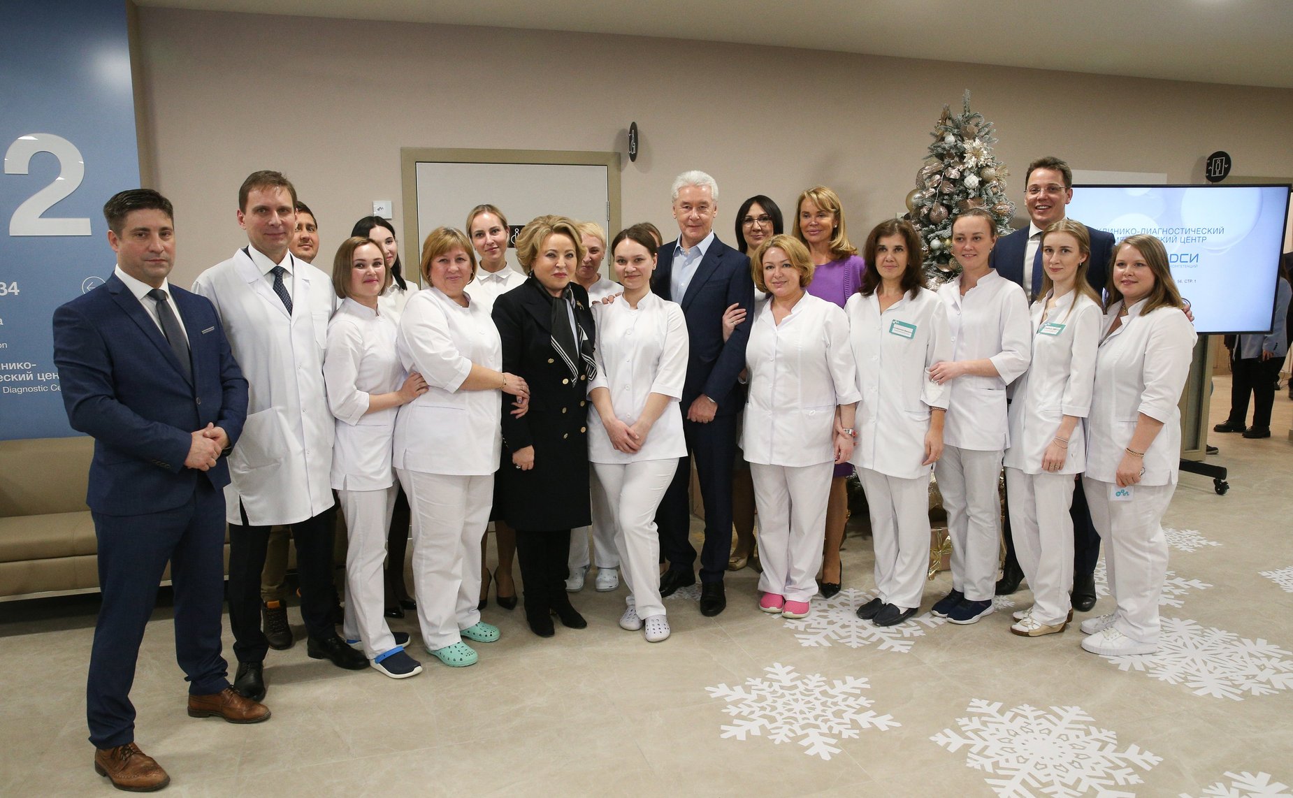 Председатель Совета Федерации Валентина Матвиенко приняла участие в открытии многофункционального медицинского центра в Москве