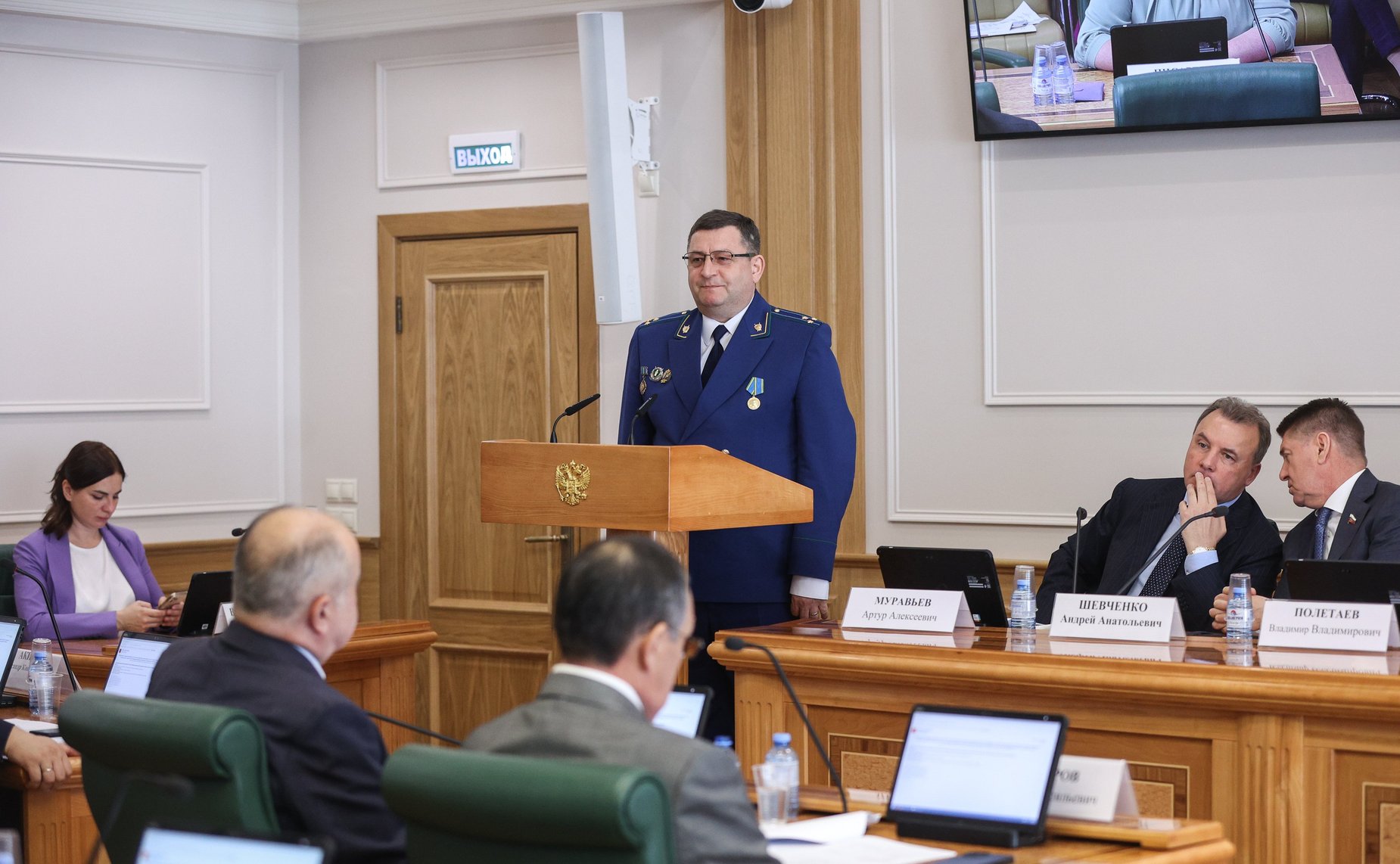 Совместное заседание Комитета СФ по конституционному законодательству и государственному строительству, Комитета СФ по обороне и безопасности и Комитета СФ по федеративному устройству, региональной политике, МСУ и делам Севера