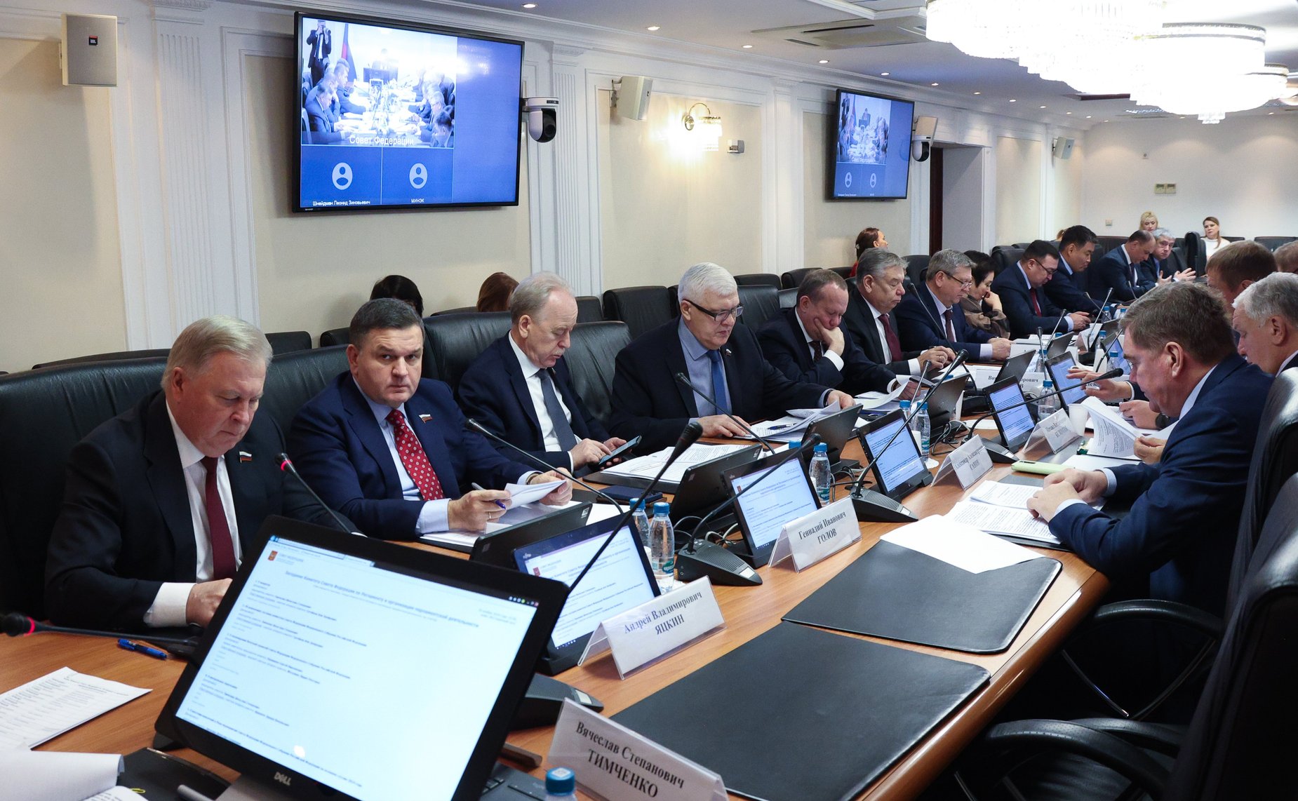 Заседание Комитета Совета Федерации по Регламенту и организации парламентской деятельности