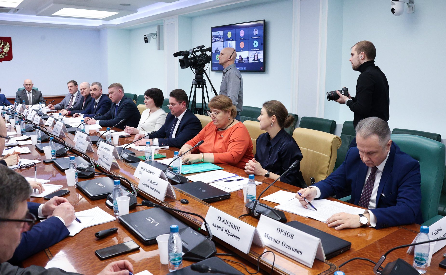 Совещание Комитета Совета Федерации по аграрно-продовольственной политике и природопользованию совместно с Нижегородской региональной ассоциацией аграрных и промышленных работодателей и образовательных организаций «Агропромкадры»