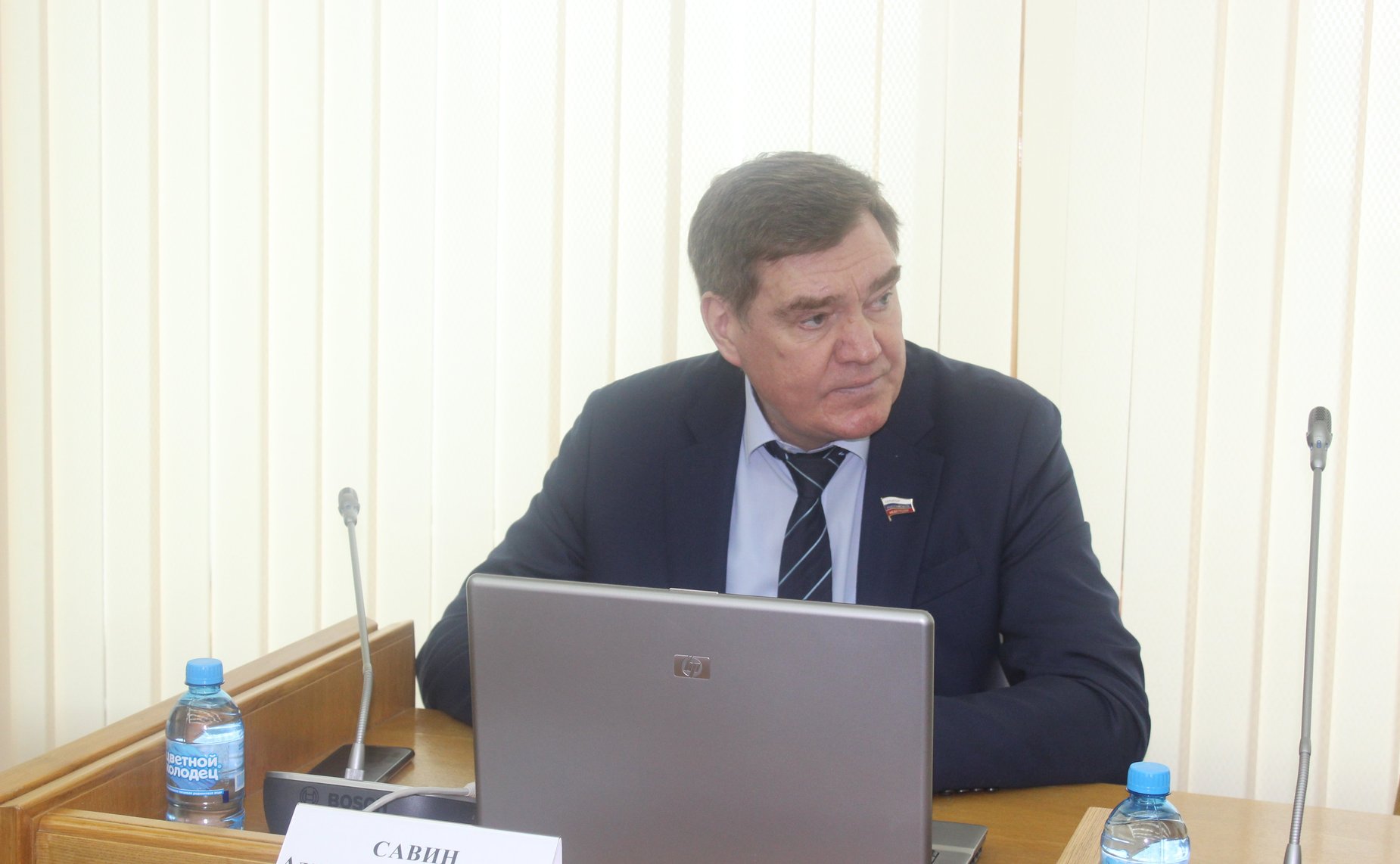 Александр Савин