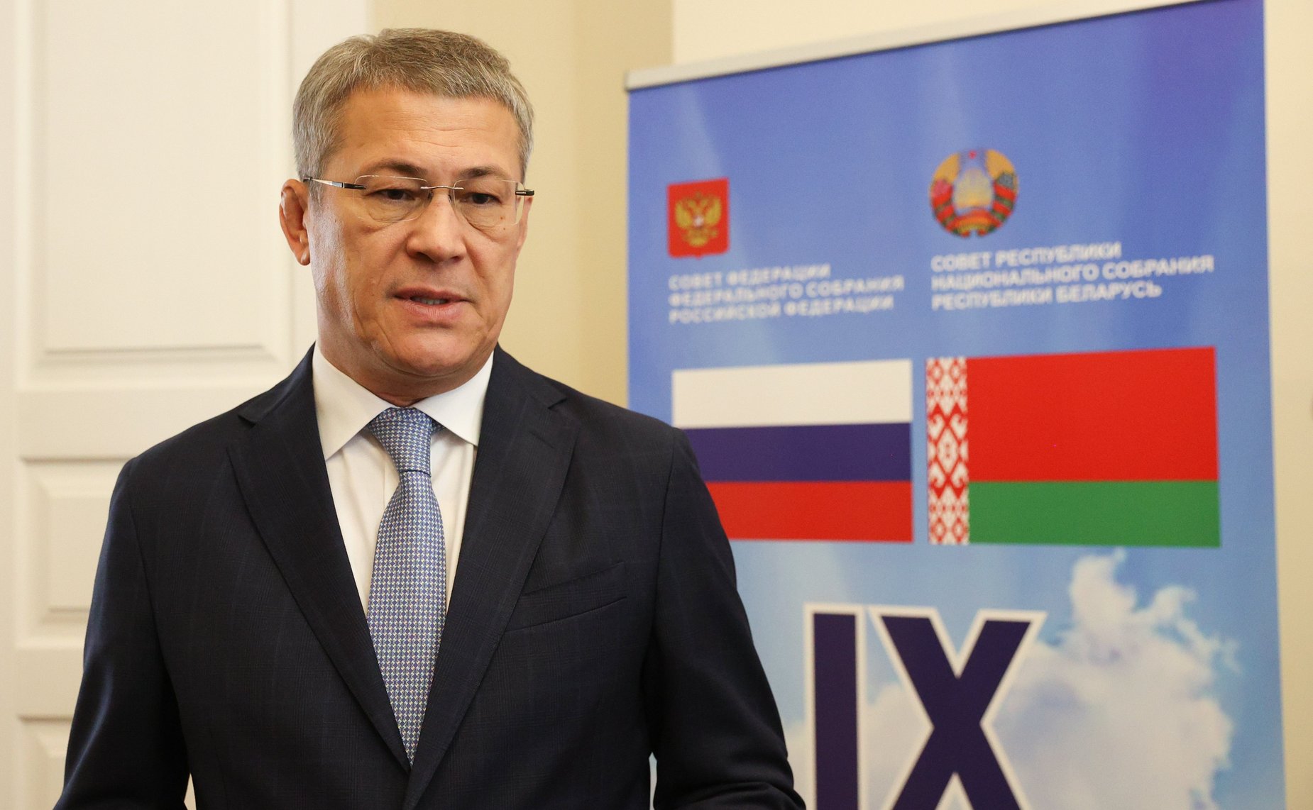 Встреча Председателя Совета Федерации Валентины Матвиенко и Председателя Совета Республики Национального собрания Республики Беларусь Натальи Кочановой с руководством субъектов Российской Федерации и регионов Республики Беларусь