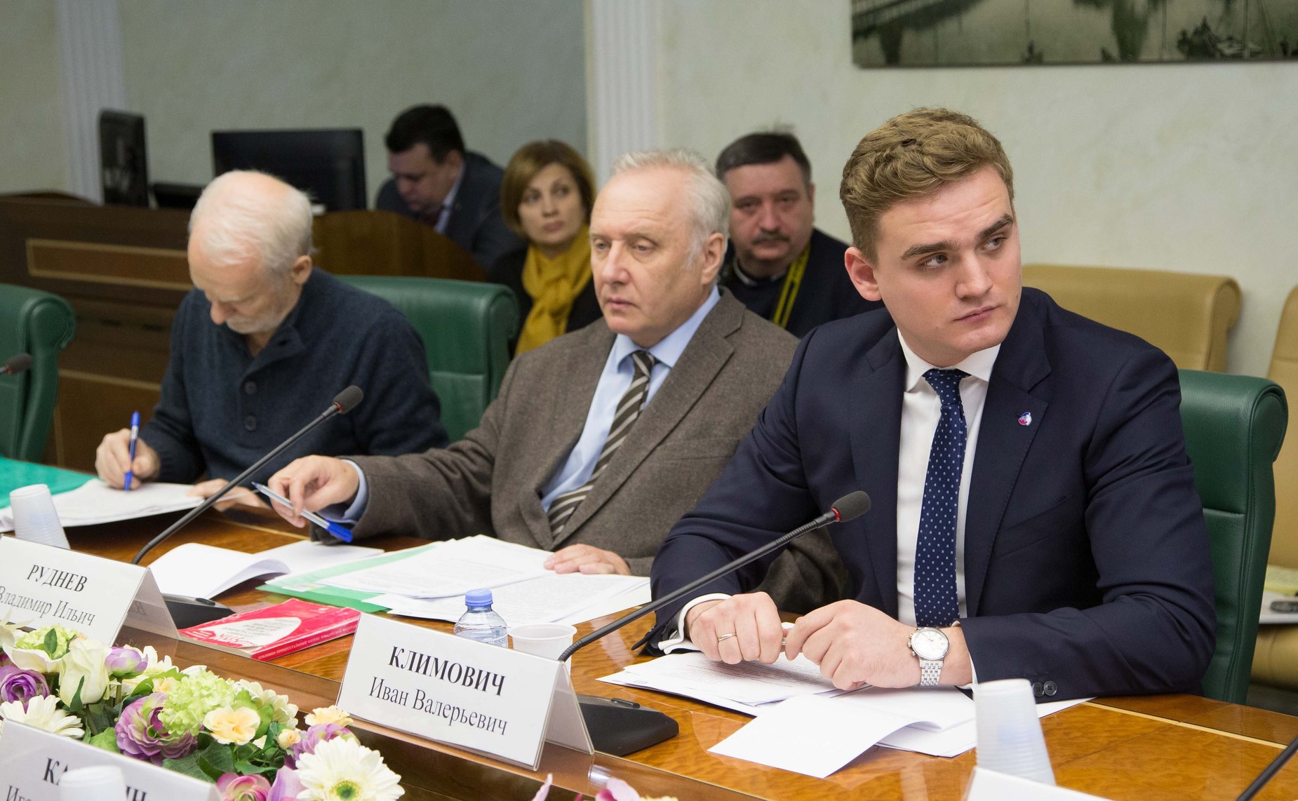 «Круглый стол» на тему «Гарантии реализации права потерпевшего на доступ к правосудию при принятии решения о возбуждении уголовного дела»