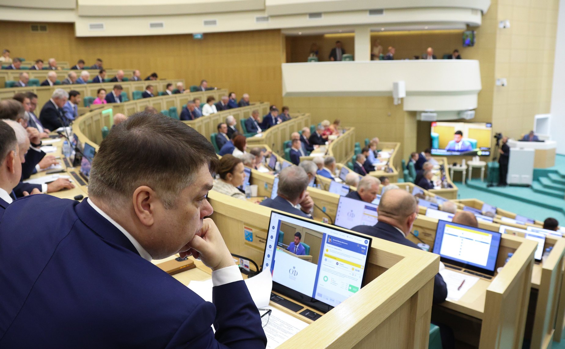 573-е заседание Совета Федерации