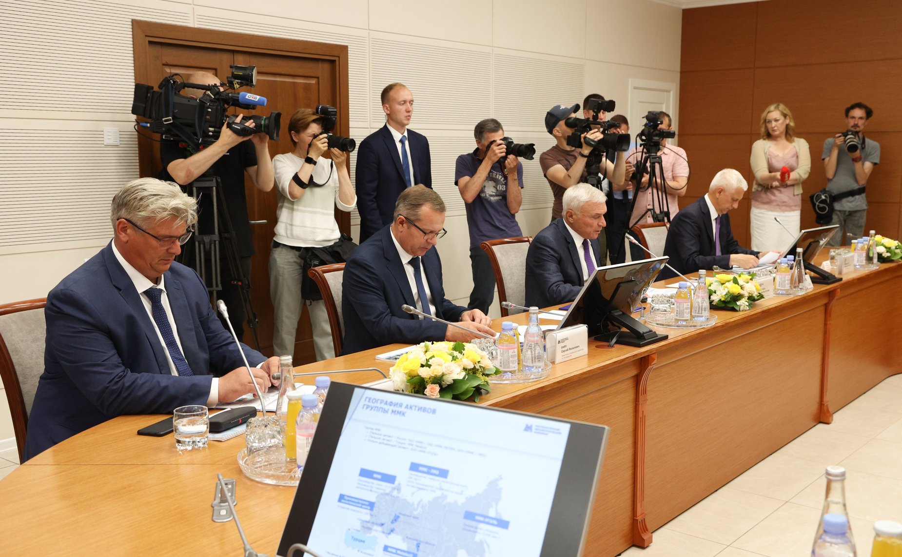 Председатель Совета Федерации Валентина Матвиенко приняла участие в совещании с руководством ММК