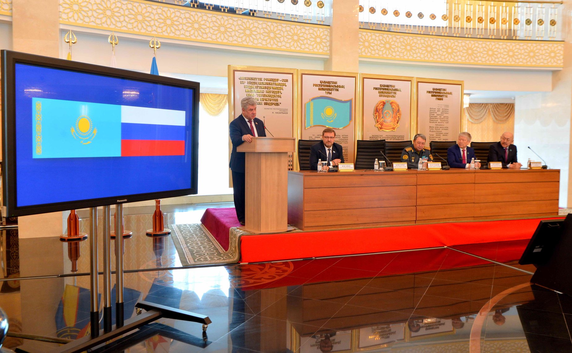 Визит делегации СФ в Астану (Казахстан)